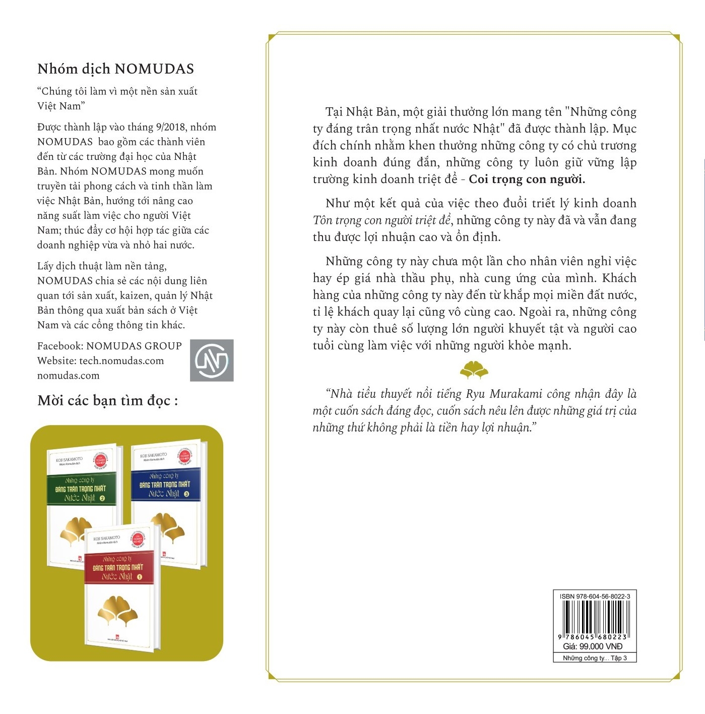 bộ những công ty đáng trân trọng nhất nước nhật - tập 3 - Ảnh 3