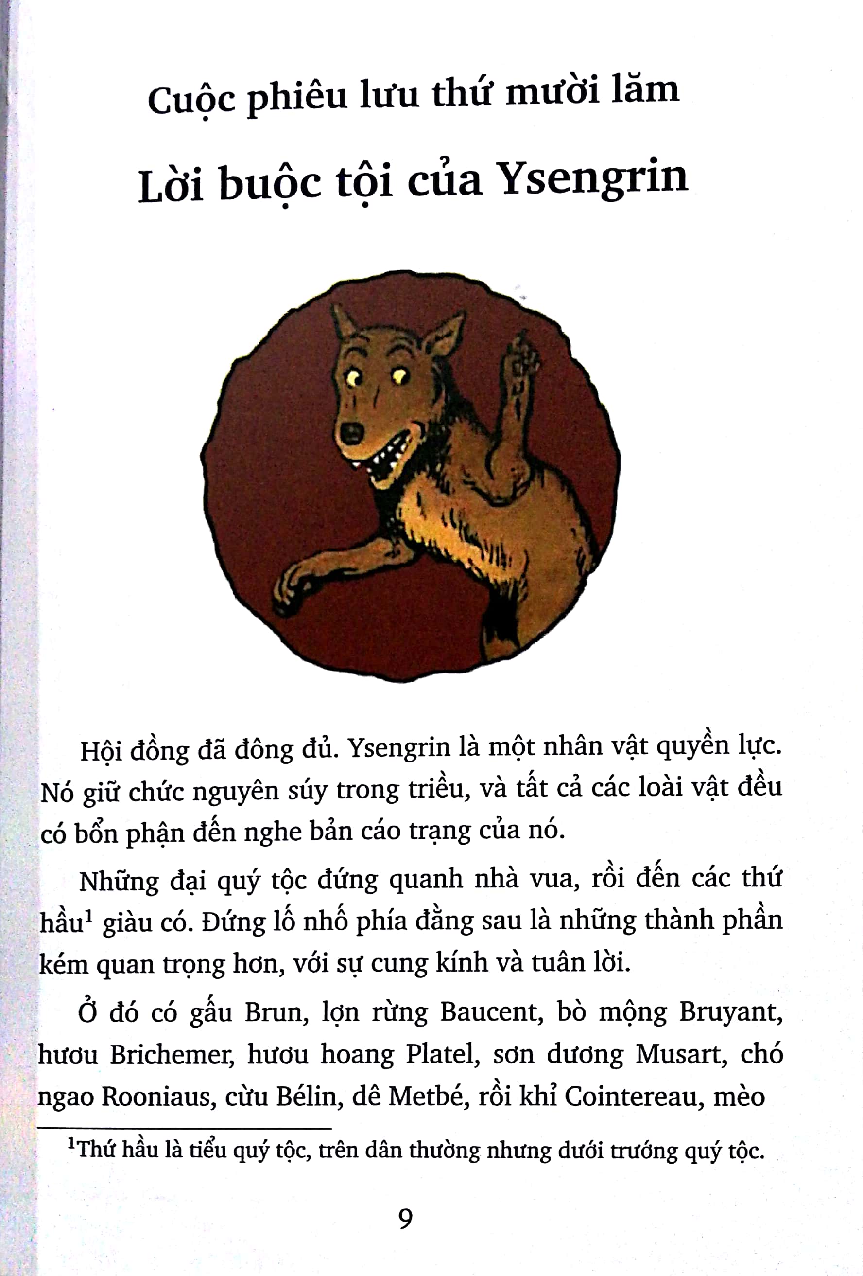 bộ những cuộc phiêu lưu của cáo renard - tập 2 - Ảnh 2