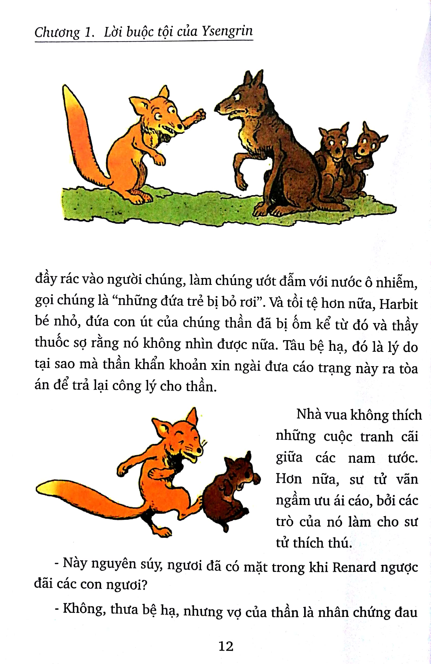 bộ những cuộc phiêu lưu của cáo renard - tập 2 - Ảnh 5