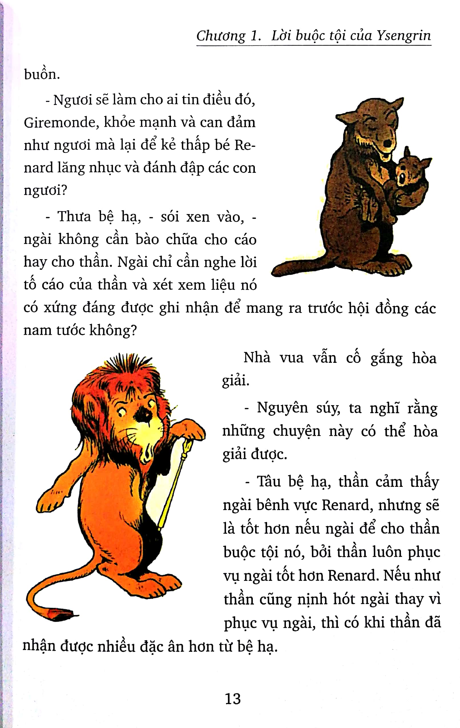 bộ những cuộc phiêu lưu của cáo renard - tập 2 - Ảnh 6