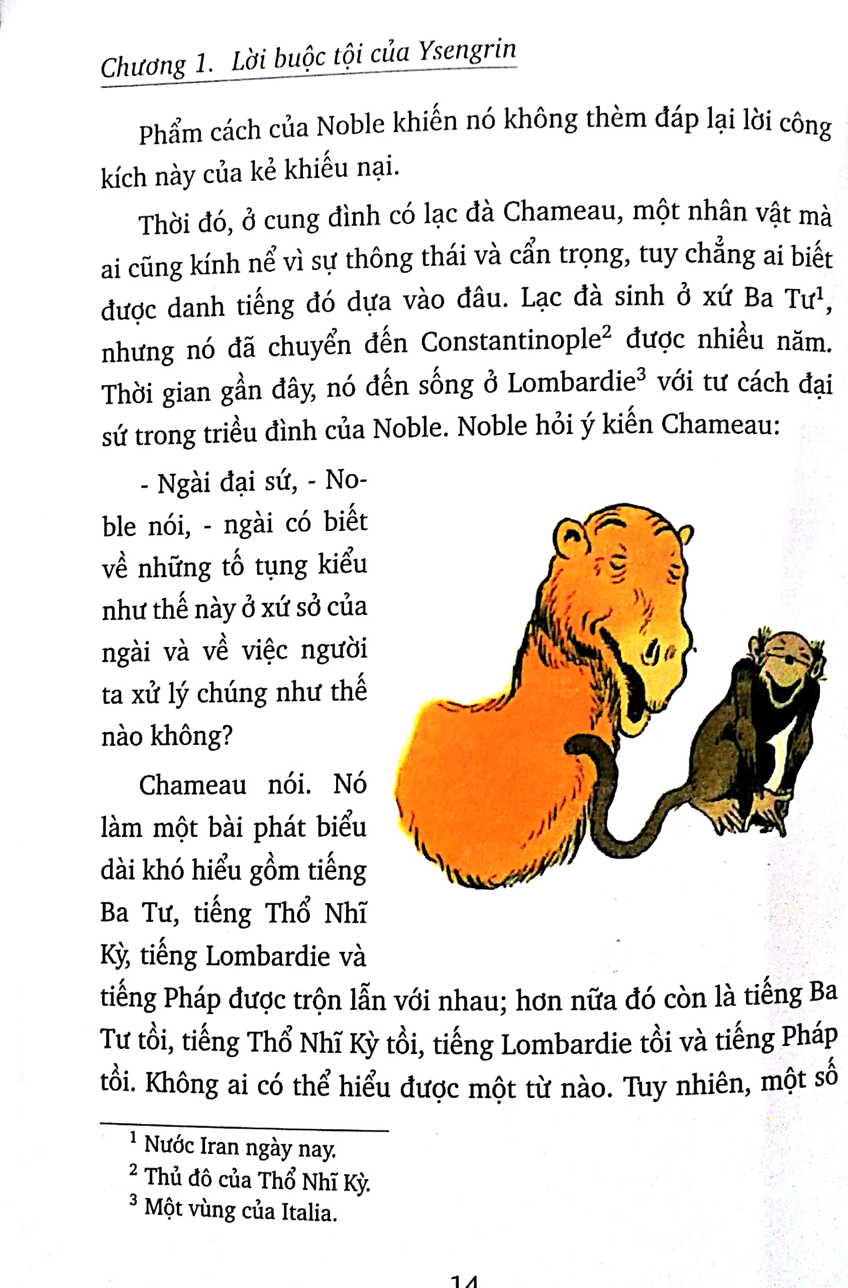 bộ những cuộc phiêu lưu của cáo renard - tập 2 - Ảnh 7