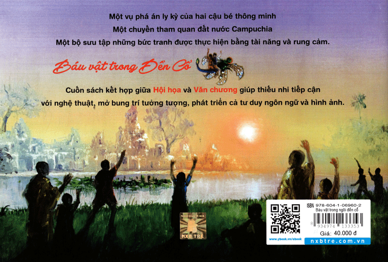 bộ những cuộc phiêu lưu của dabo - tập 2: báu vật trong đền cổ - Ảnh 4