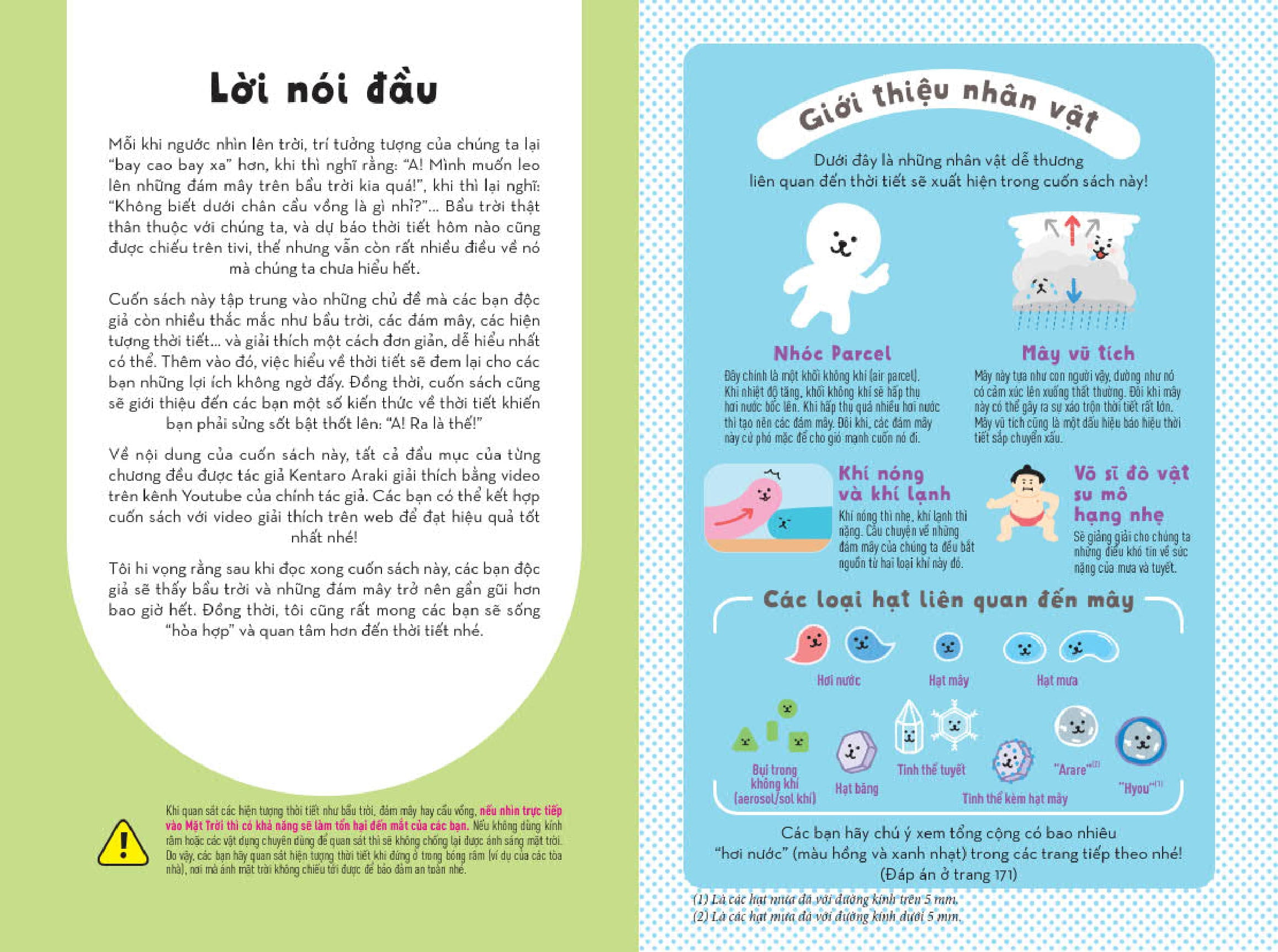 Bộ Những Kì Quan Thời Tiết - Từ Điển Bỏ Túi Về Các Hiện Tượng Thiên Nhiên Kì Thú - Tập 1 - Ảnh 3