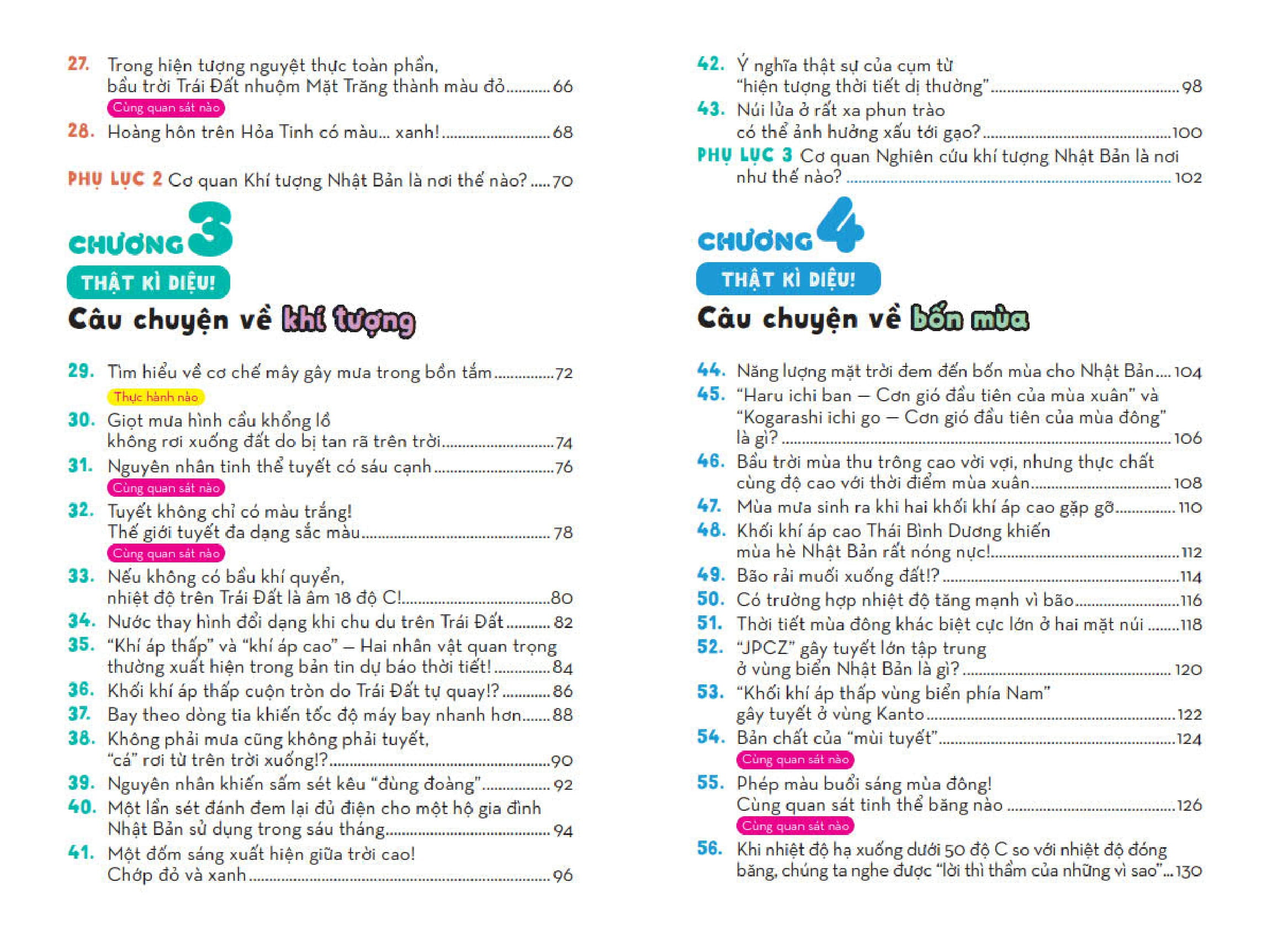 Bộ Những Kì Quan Thời Tiết - Từ Điển Bỏ Túi Về Các Hiện Tượng Thiên Nhiên Kì Thú - Tập 2 - Ảnh 5