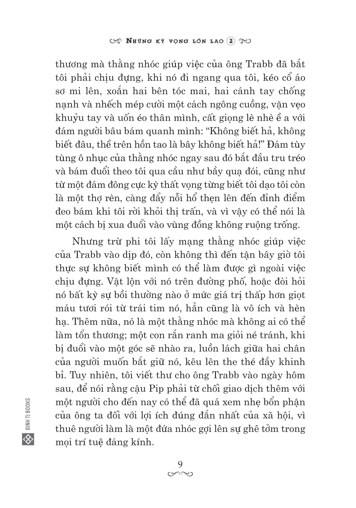 Bộ Những Kỳ Vọng Lớn Lao - Tập 2 - Ảnh 6