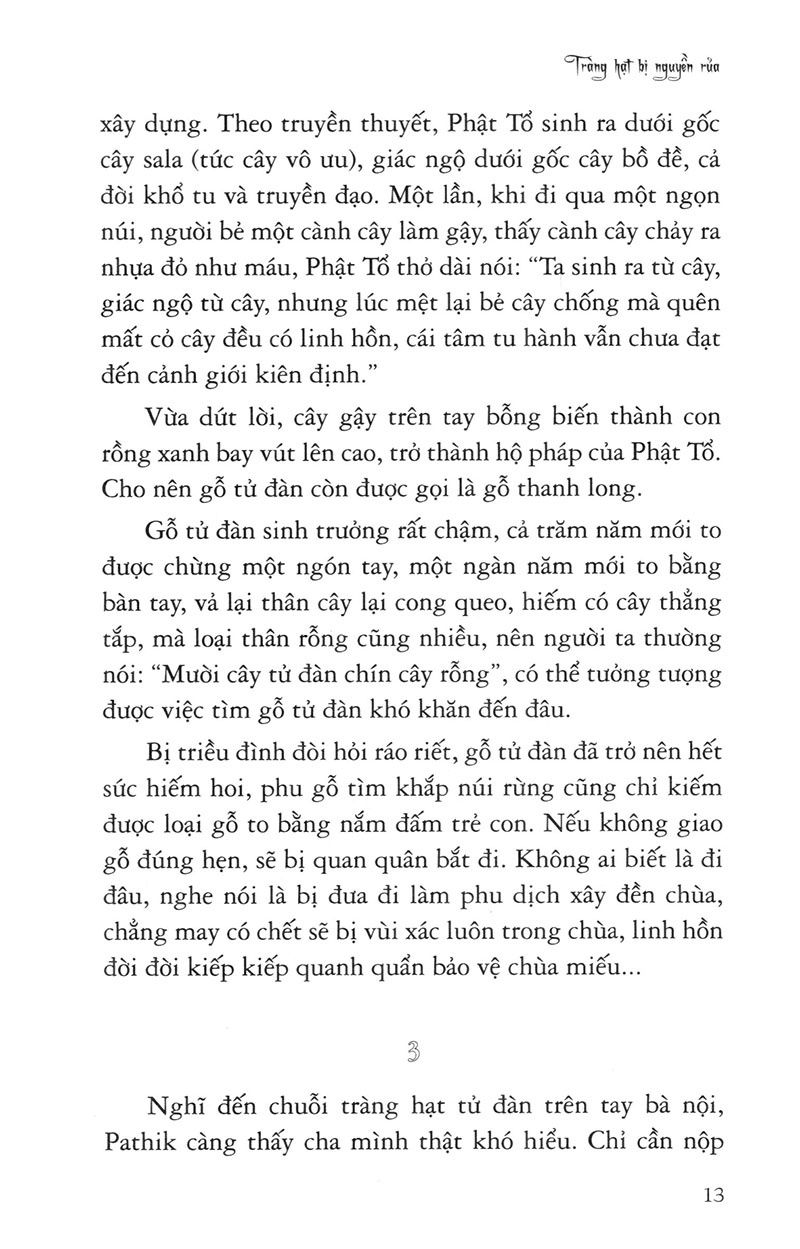 bộ những miền linh dị - tập 3 - ấn độ - Ảnh 8