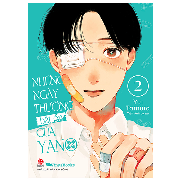 Bộ Những Ngày Thường Bất Ổn Của Yano - Tập 2