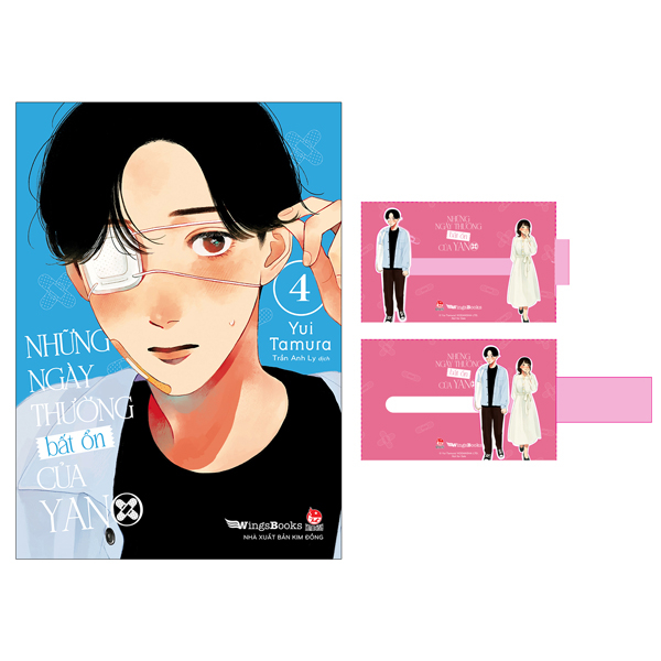 Bộ
Những Ngày Thường Bất Ổn Của Yano - Tập 4 - Tặng Kèm Thiệp Kéo