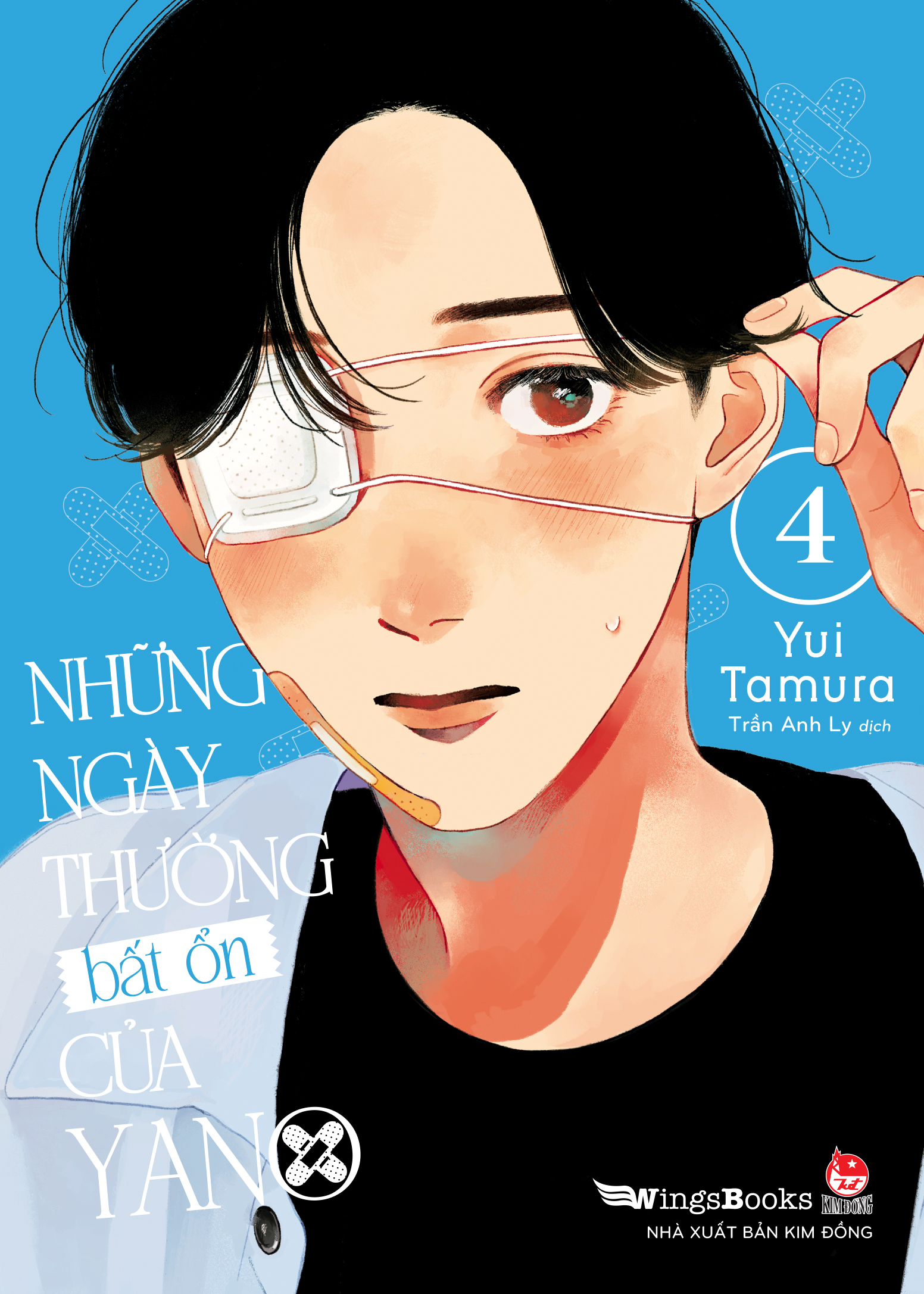 Bộ
Những Ngày Thường Bất Ổn Của Yano - Tập 4 - Tặng Kèm Thiệp Kéo - Ảnh 3