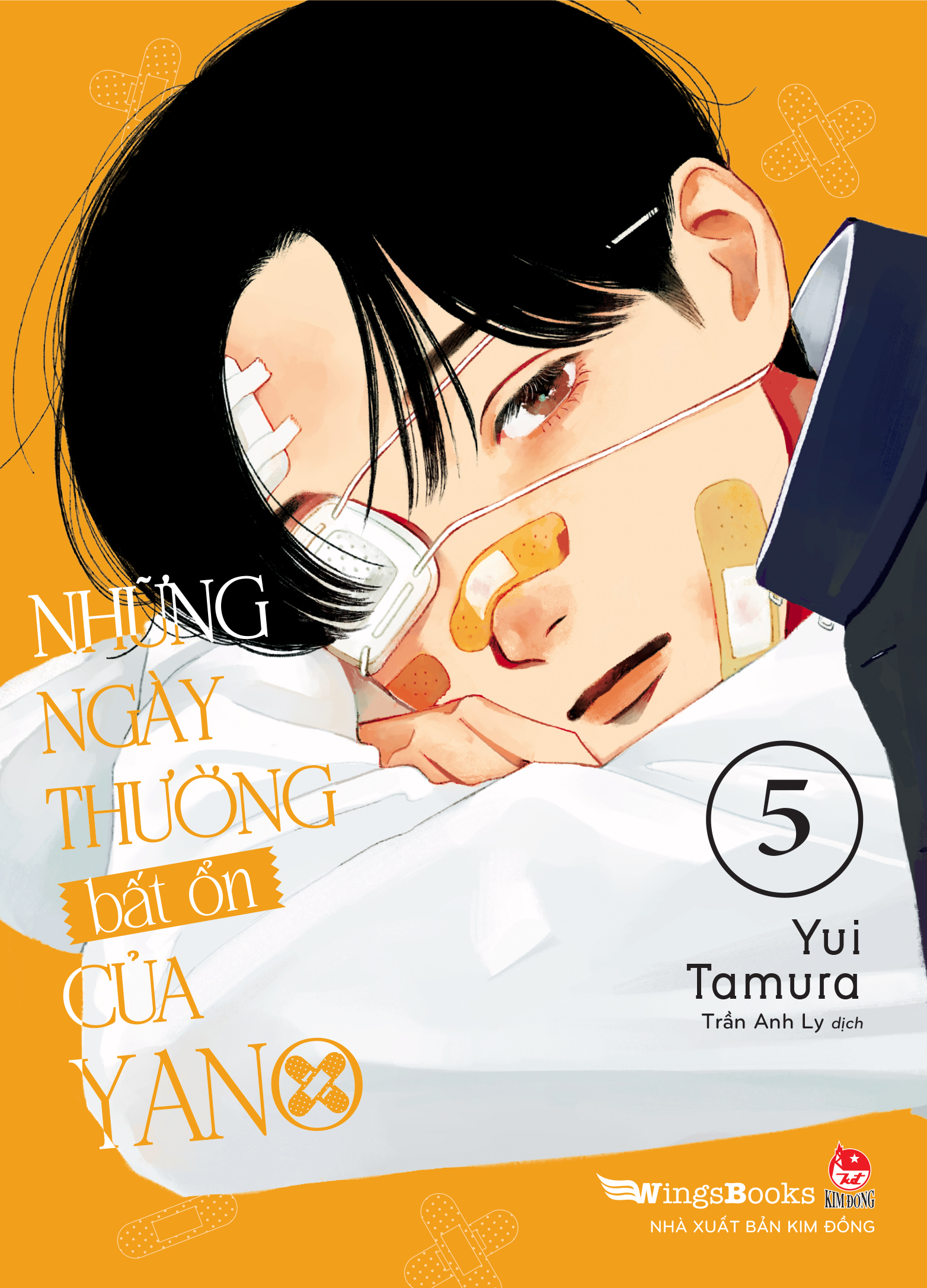Bộ
Những Ngày Thường Bất Ổn Của Yano - Tập 5 - Ảnh 2