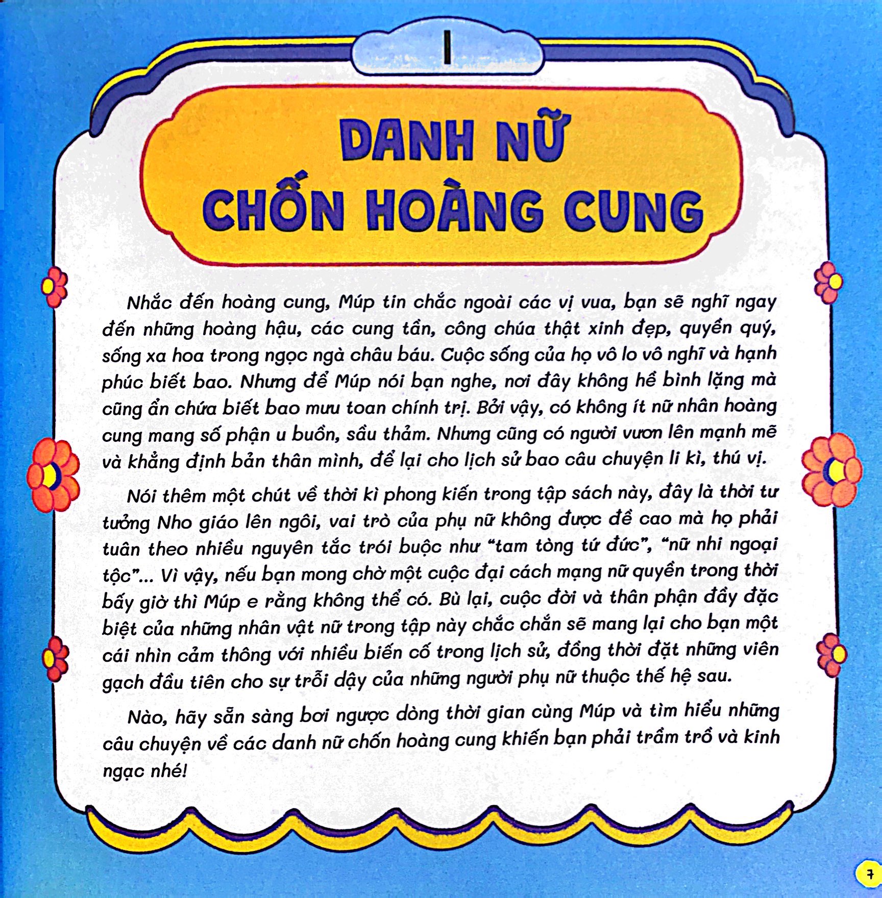 bộ những người phụ nữ siêu ngầu trong sử việt - tập 1 - danh nữ chốn hoàng cung - Ảnh 10