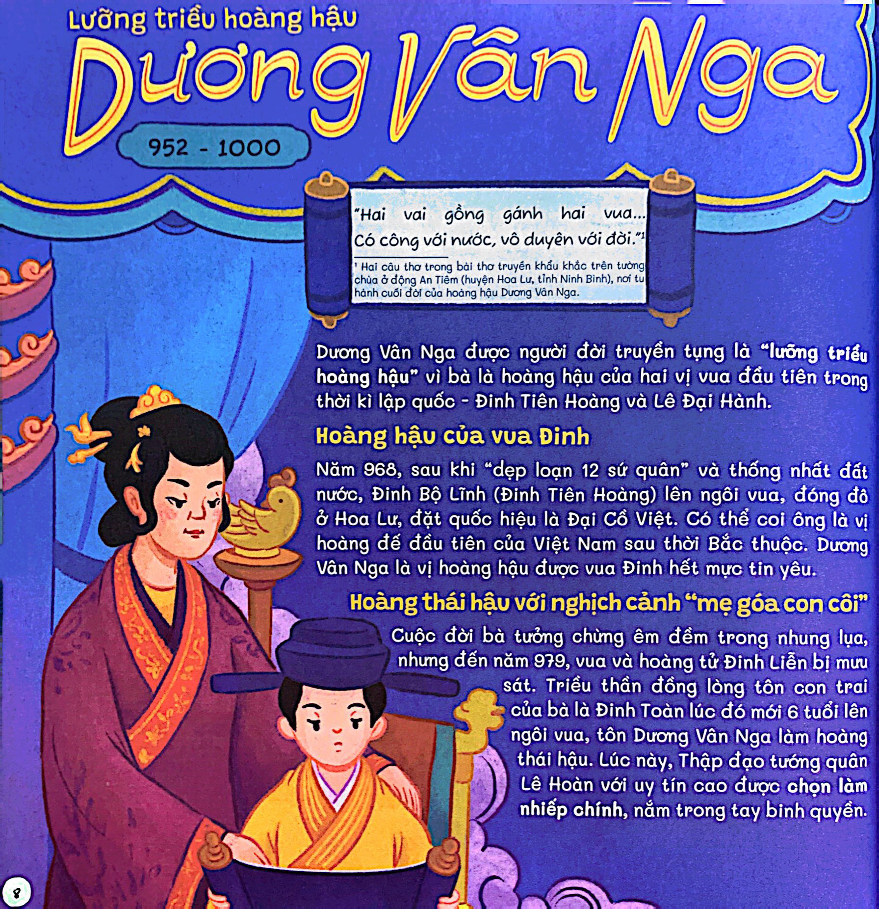bộ những người phụ nữ siêu ngầu trong sử việt - tập 1 - danh nữ chốn hoàng cung - Ảnh 11