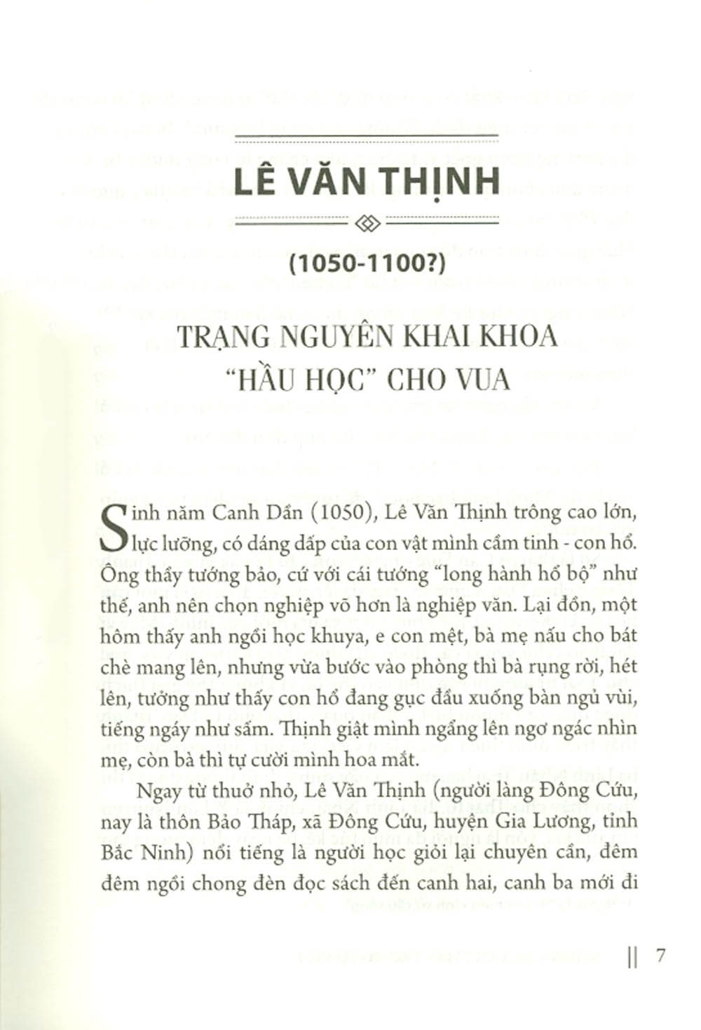 bộ những người thầy trong sử việt - tập 1 (tái bản 2023) - Ảnh 6