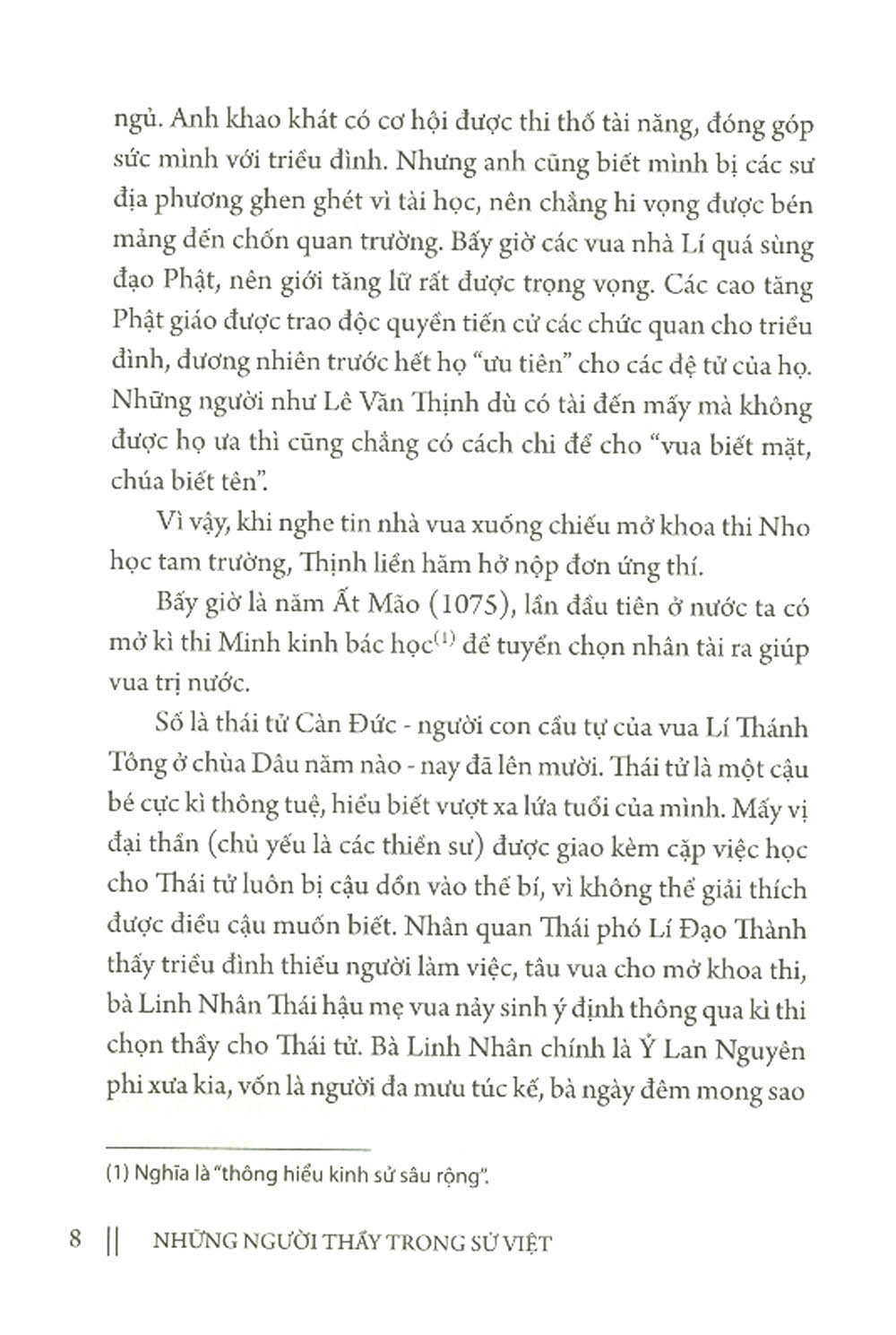bộ những người thầy trong sử việt - tập 1 (tái bản 2023) - Ảnh 7