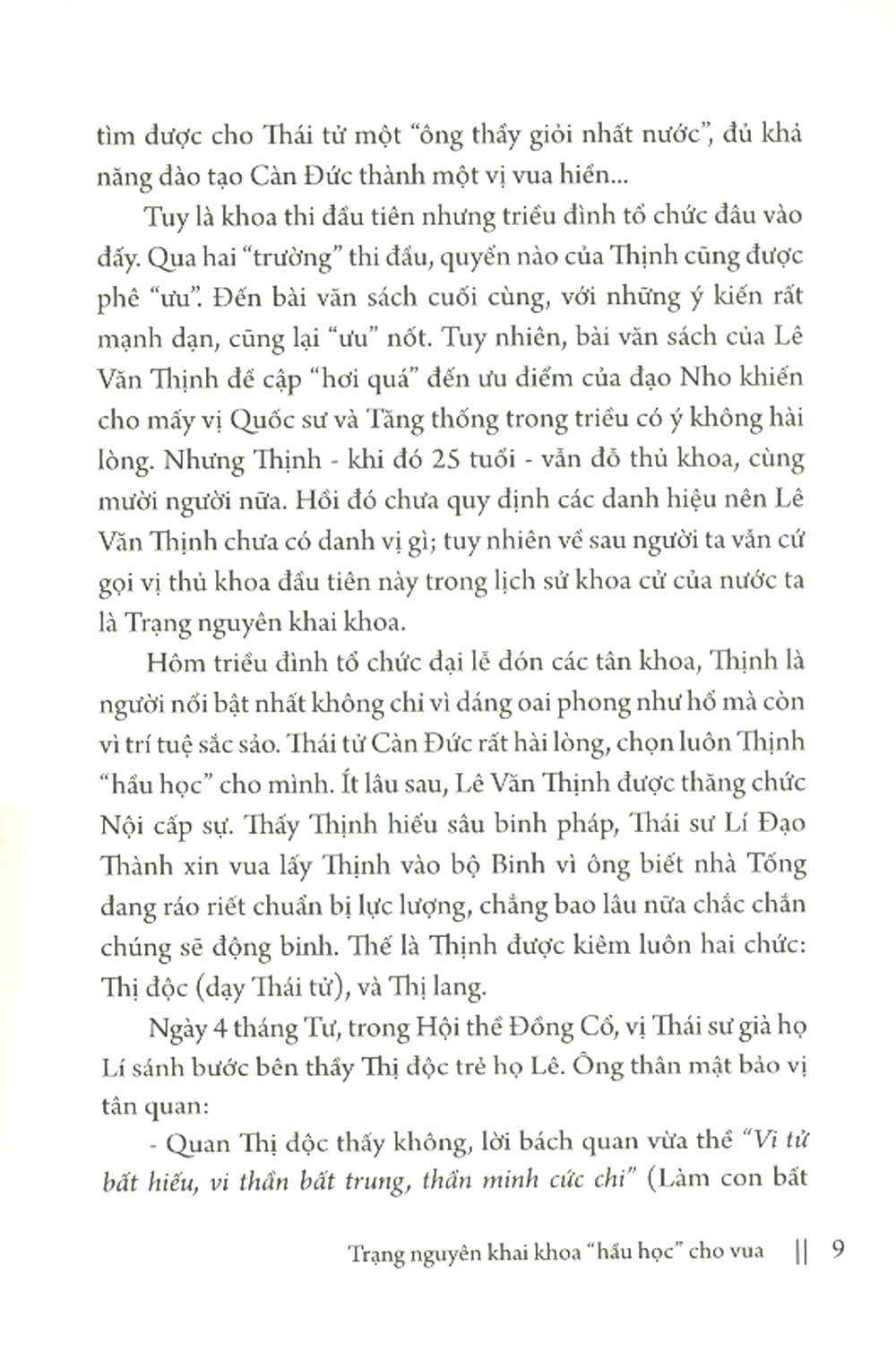 bộ những người thầy trong sử việt - tập 1 (tái bản 2023) - Ảnh 8