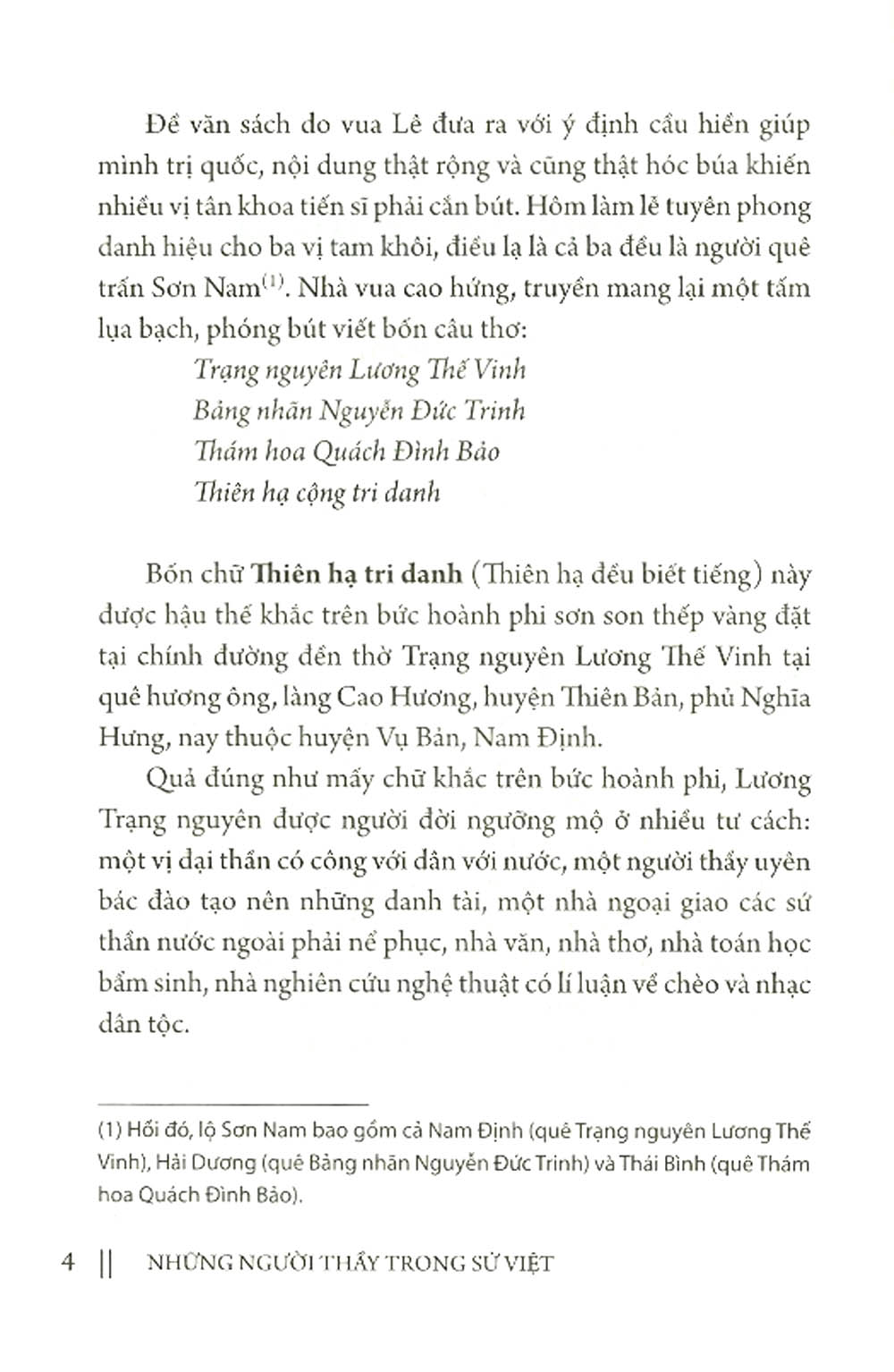 bộ những người thầy trong sử việt - tập 2 (tái bản 2023) - Ảnh 4