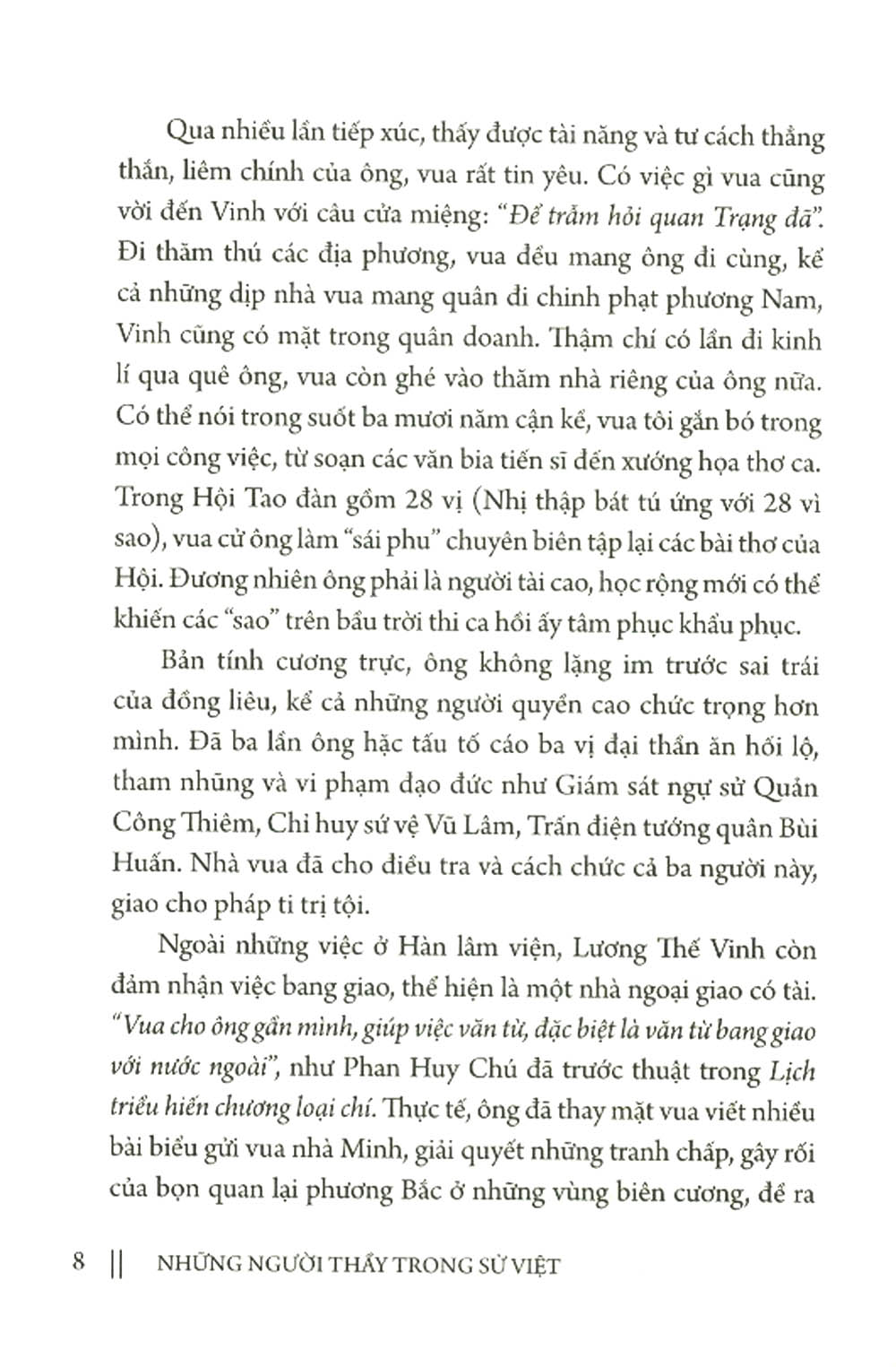 bộ những người thầy trong sử việt - tập 2 (tái bản 2023) - Ảnh 8
