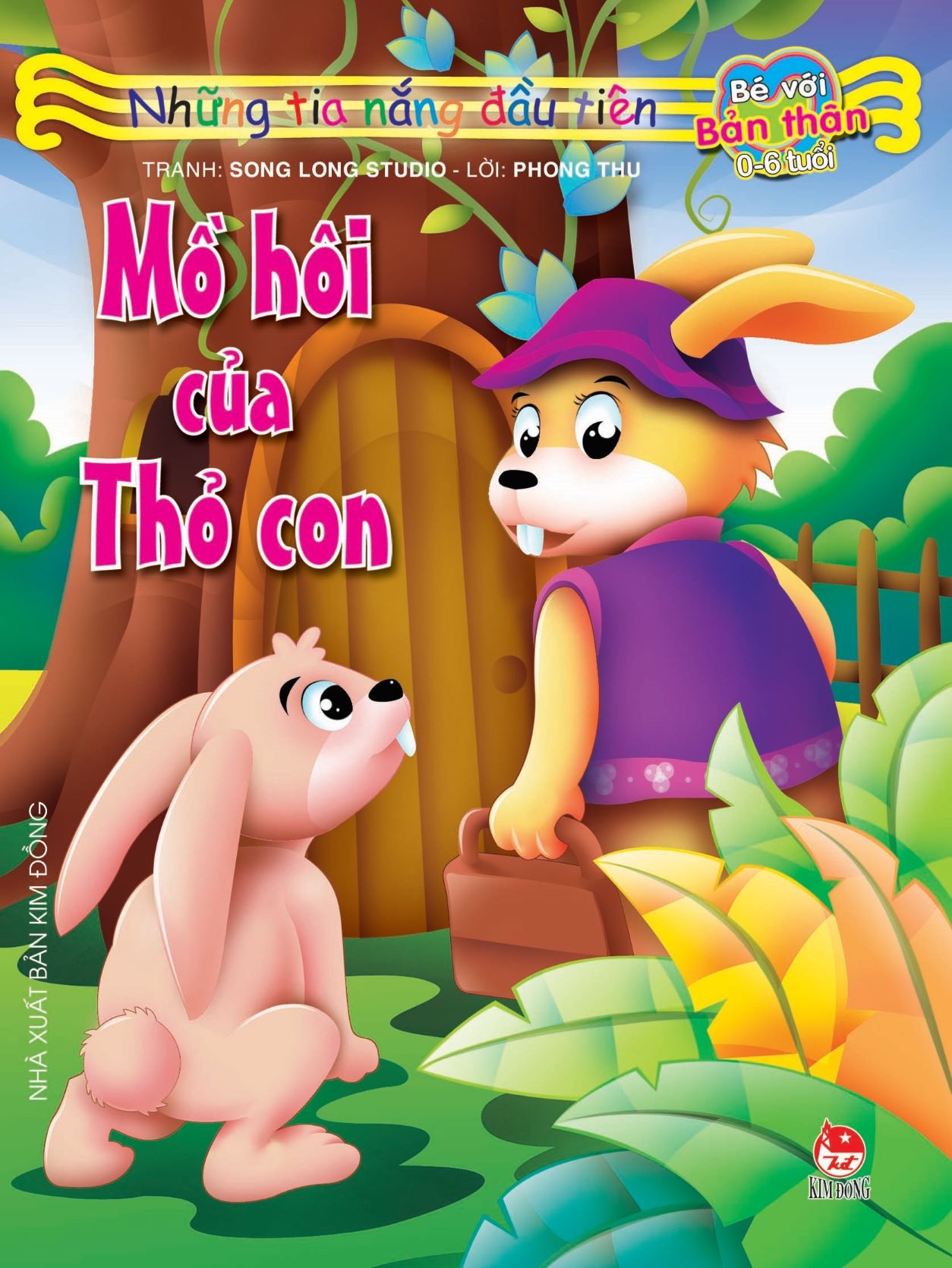 bộ những tia nắng đầu tiên (bộ 10 cuốn) (tái bản 2022) - Ảnh 11