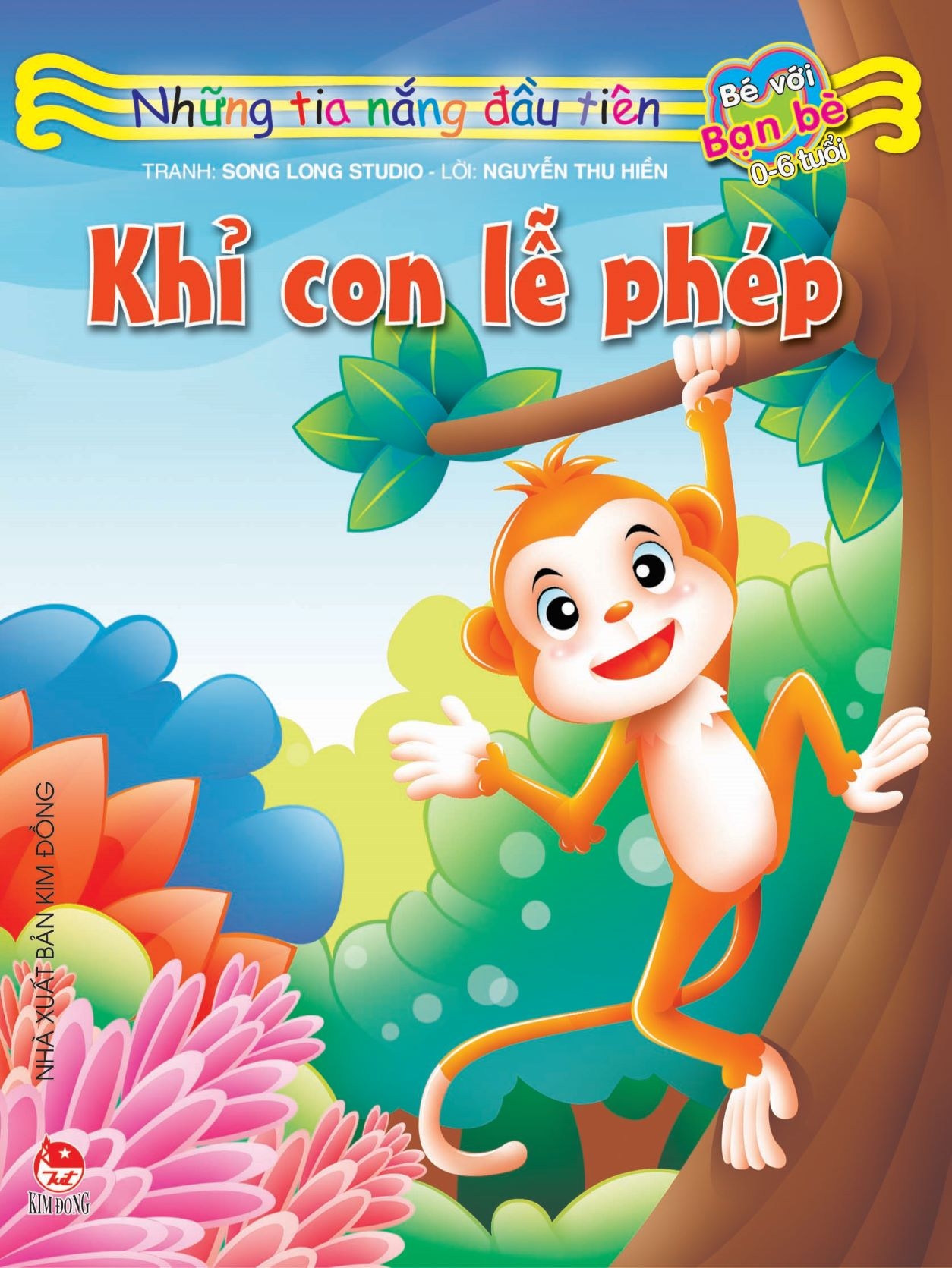 bộ những tia nắng đầu tiên (bộ 10 cuốn) (tái bản 2022) - Ảnh 6