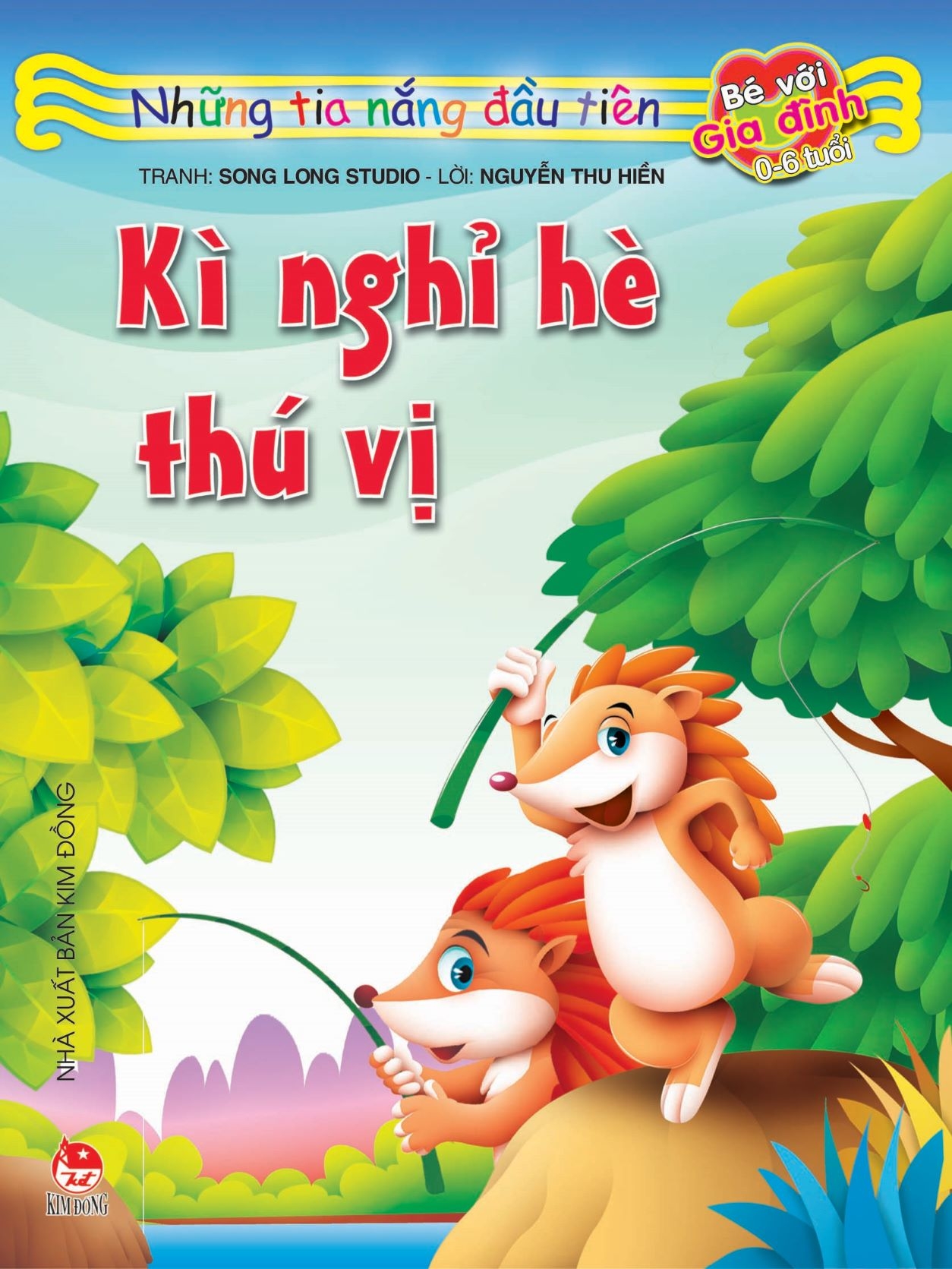 bộ những tia nắng đầu tiên (bộ 10 cuốn) (tái bản 2022) - Ảnh 8