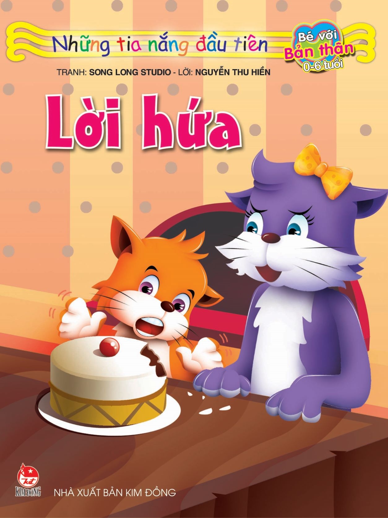 bộ những tia nắng đầu tiên (bộ 10 cuốn) (tái bản 2022) - Ảnh 9