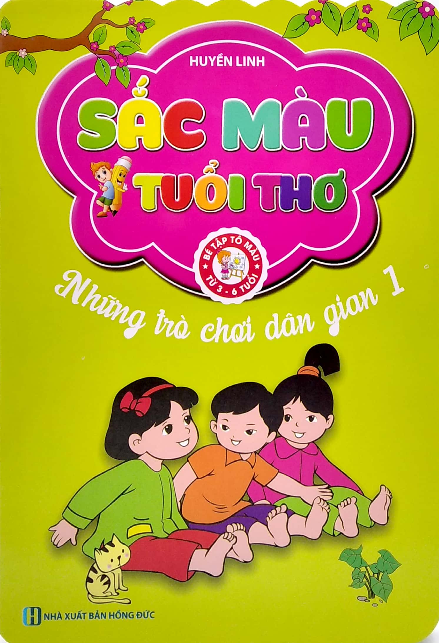 bộ những trò chơi dân gian - sắc màu tuổi thơ - tập 1 - Ảnh 3
