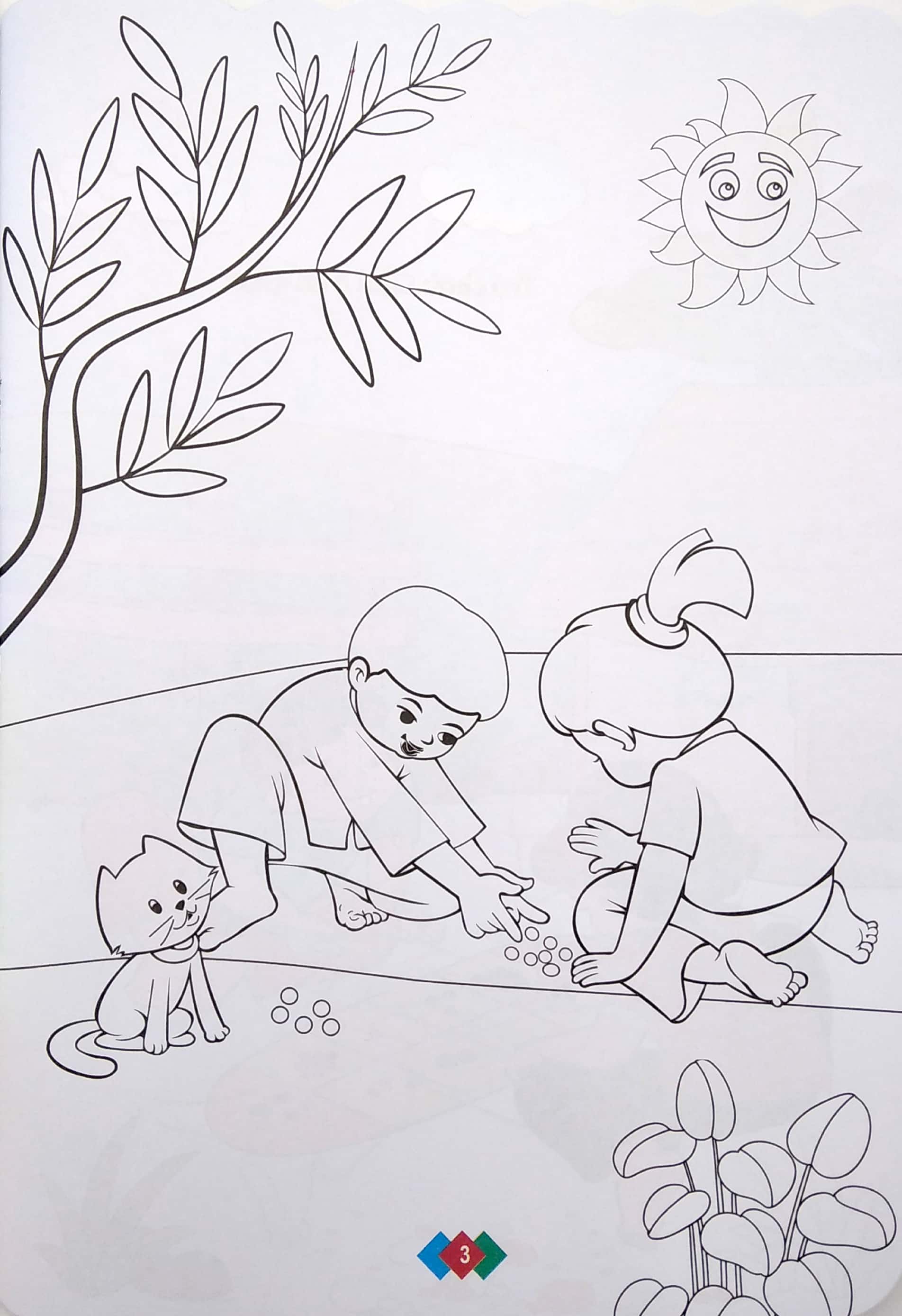 bộ những trò chơi dân gian - sắc màu tuổi thơ - tập 1 - Ảnh 5