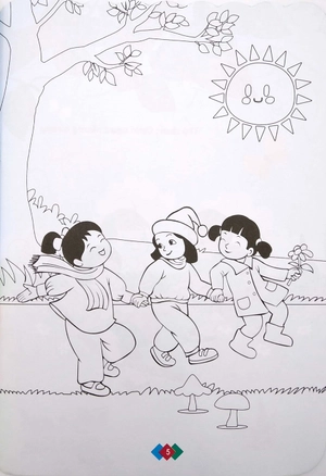 bộ những trò chơi dân gian - sắc màu tuổi thơ - tập 2 - Ảnh 6