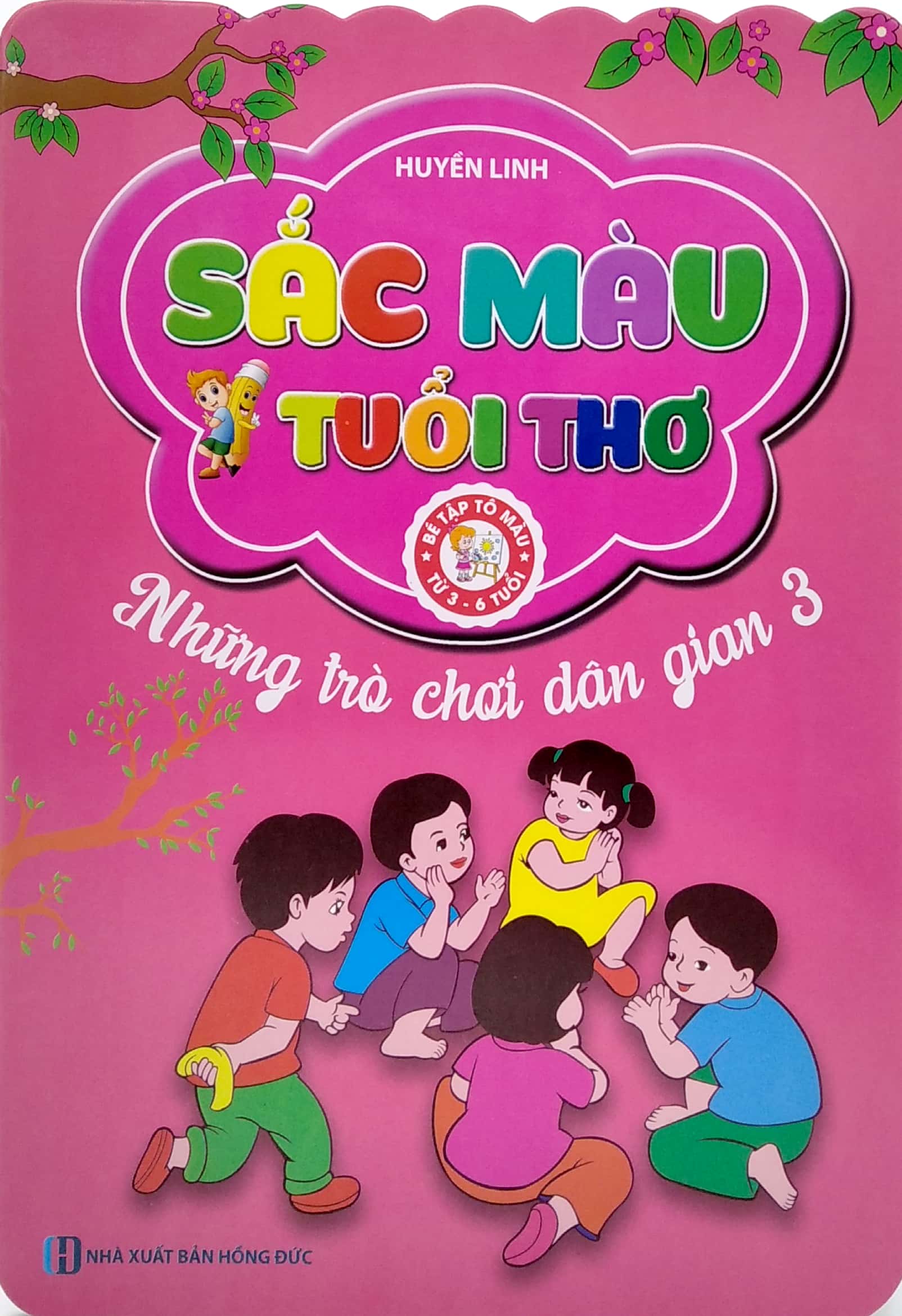 bộ những trò chơi dân gian - sắc màu tuổi thơ - tập 3 - Ảnh 2