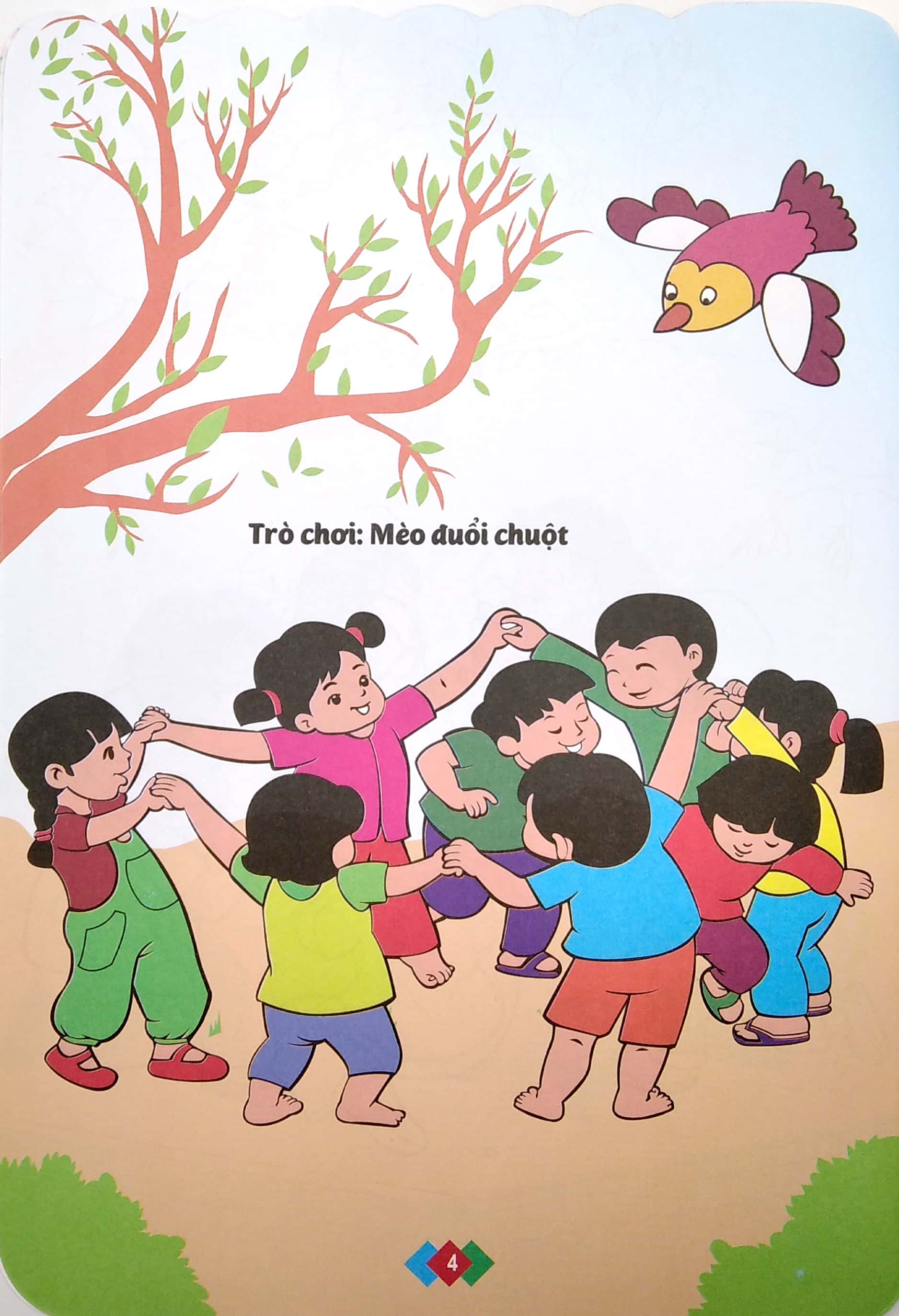 bộ những trò chơi dân gian - sắc màu tuổi thơ - tập 3 - Ảnh 5