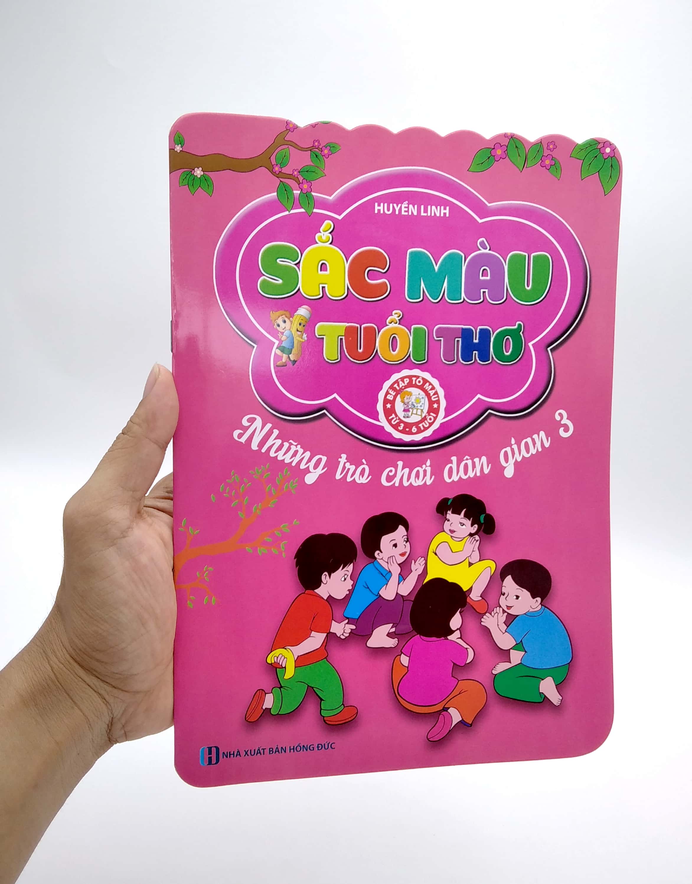 bộ những trò chơi dân gian - sắc màu tuổi thơ - tập 3 - Ảnh 7