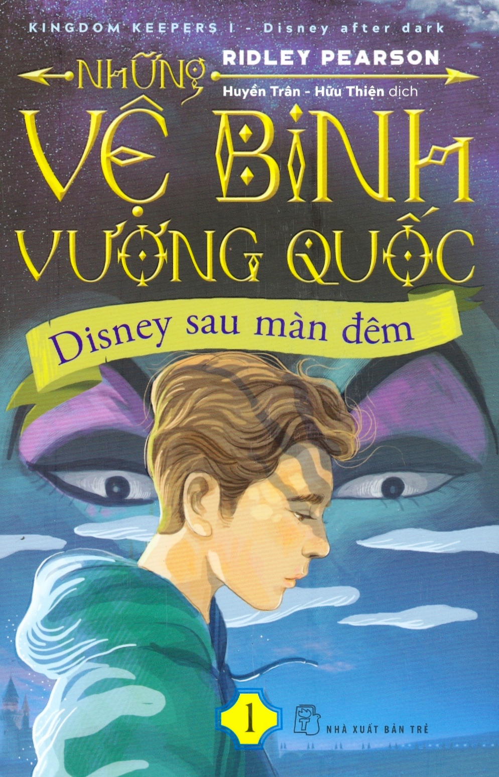 bộ những vệ binh vương quốc 01 - disney sau màn đêm - Ảnh 2