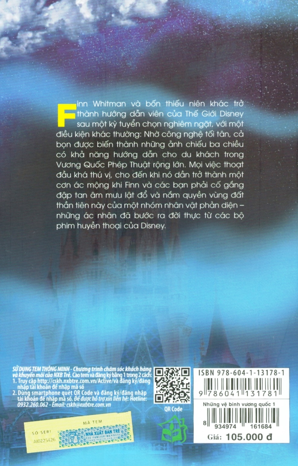 bộ những vệ binh vương quốc 01 - disney sau màn đêm - Ảnh 7