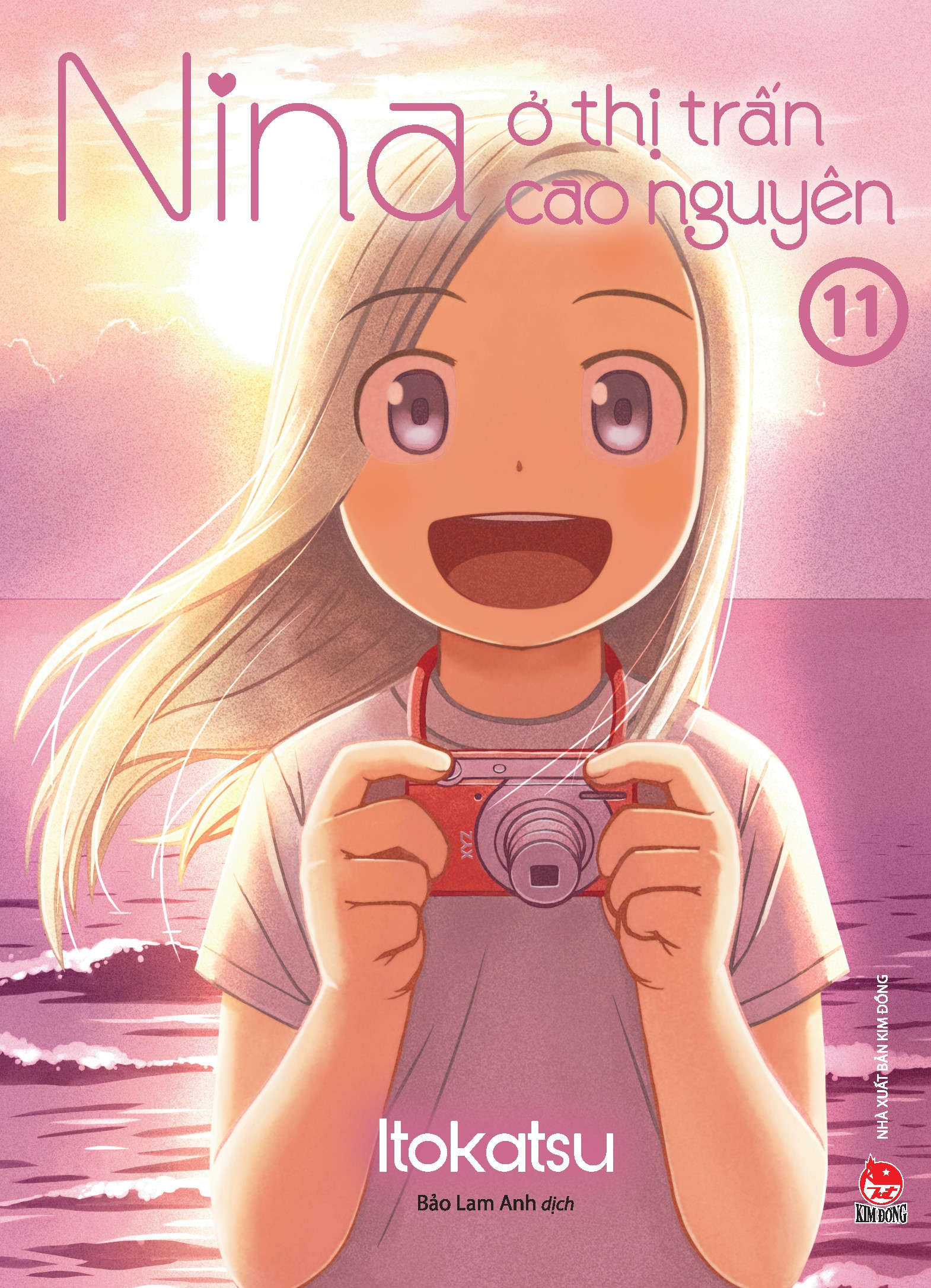 Bộ Nina Ở Thị Trấn Cao Nguyên - Tập 11 - Tặng Kèm Lót Ly - Ảnh 2