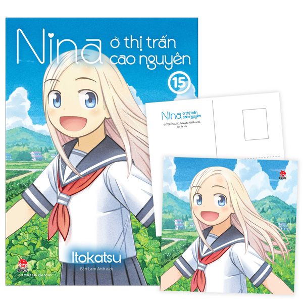 Bộ Nina Ở Thị Trấn Cao Nguyên - Tập 15 - Tặng Kèm Postcard