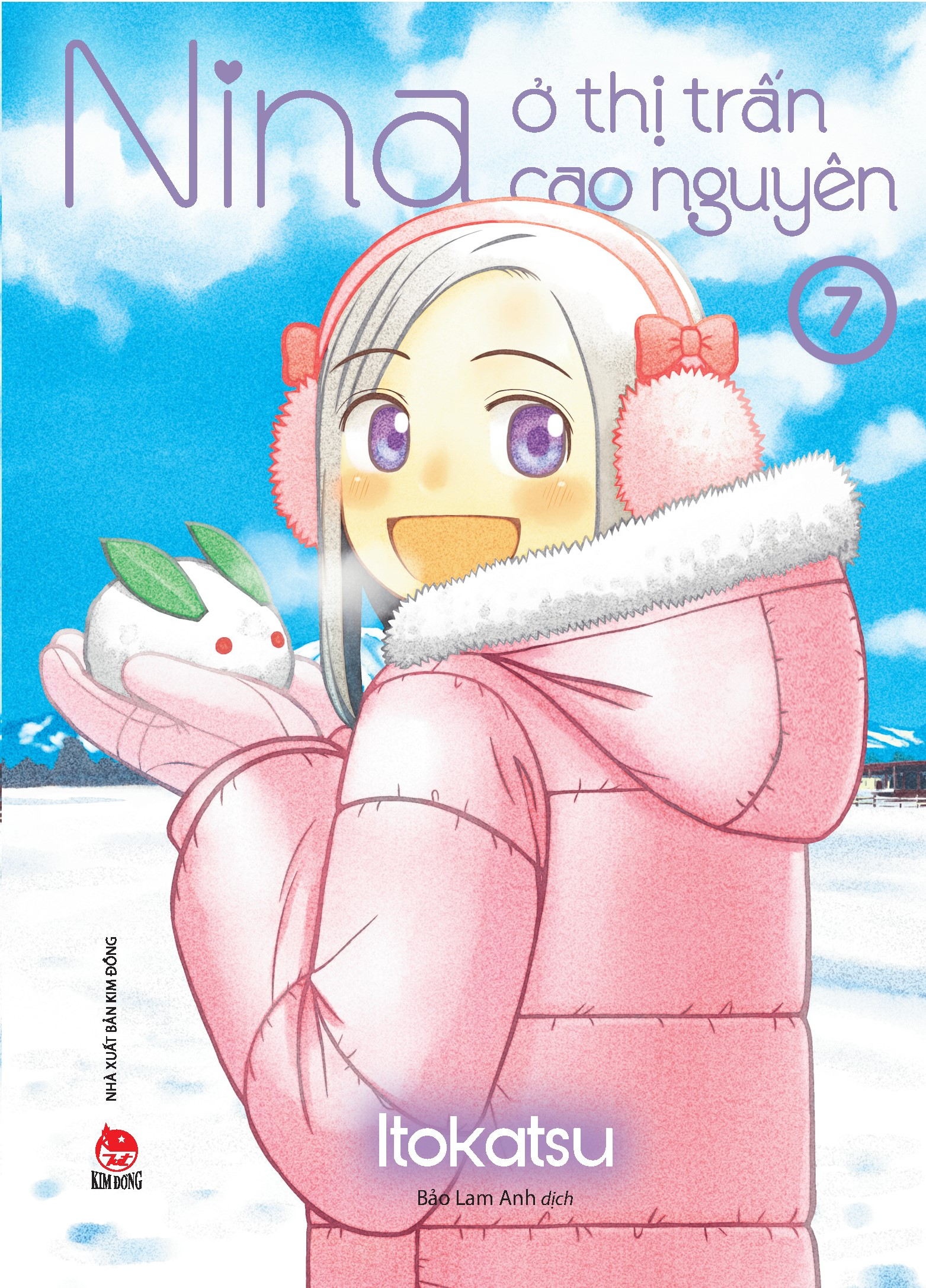 bộ nina ở thị trấn cao nguyên - tập 7 - tặng kèm bảng sticker - Ảnh 2