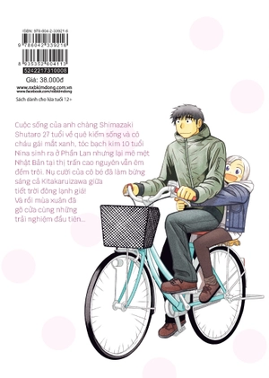 bộ nina ở thị trấn cao nguyên - tập 8 - Ảnh 3