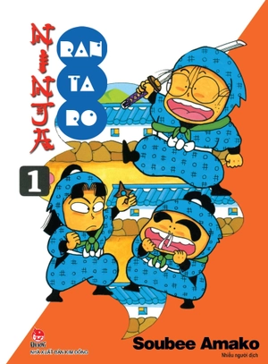 bộ ninja rantaro - tập 1 (tái bản 2023) - Ảnh 2