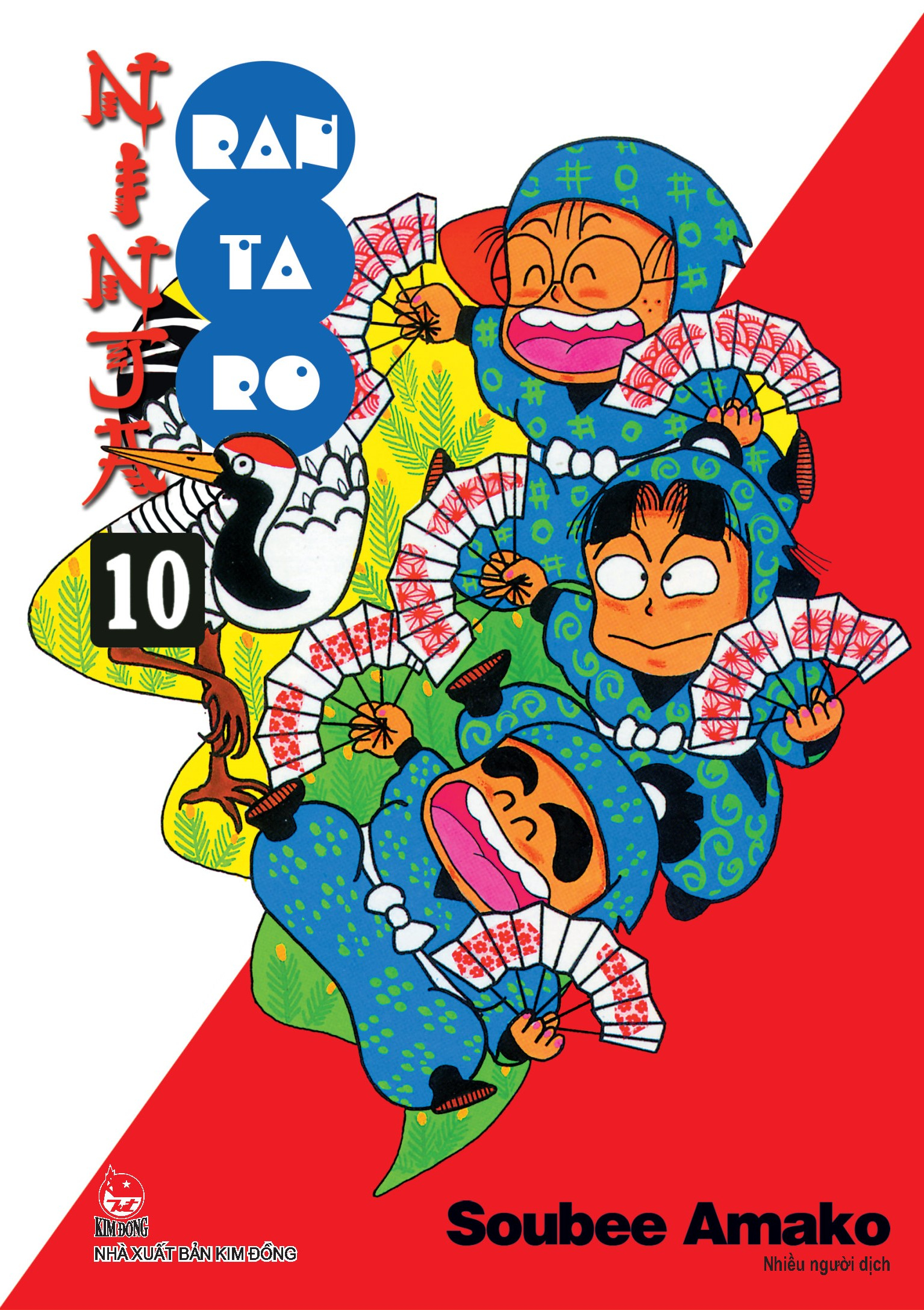 bộ ninja rantaro - tập 10 (tái bản 2023) - Ảnh 2