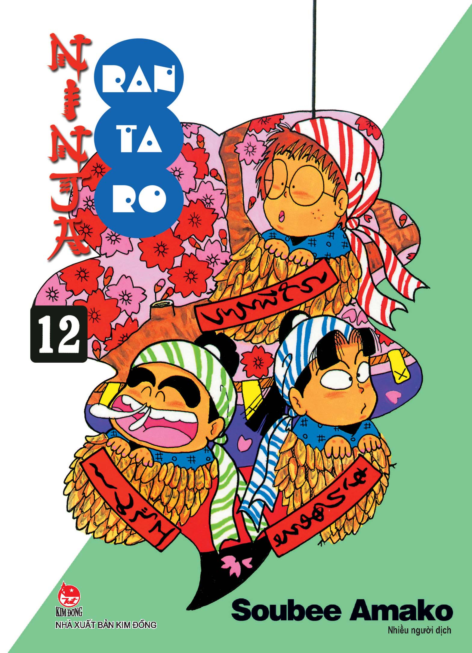 bộ ninja rantaro - tập 12 (tái bản 2023) - Ảnh 2