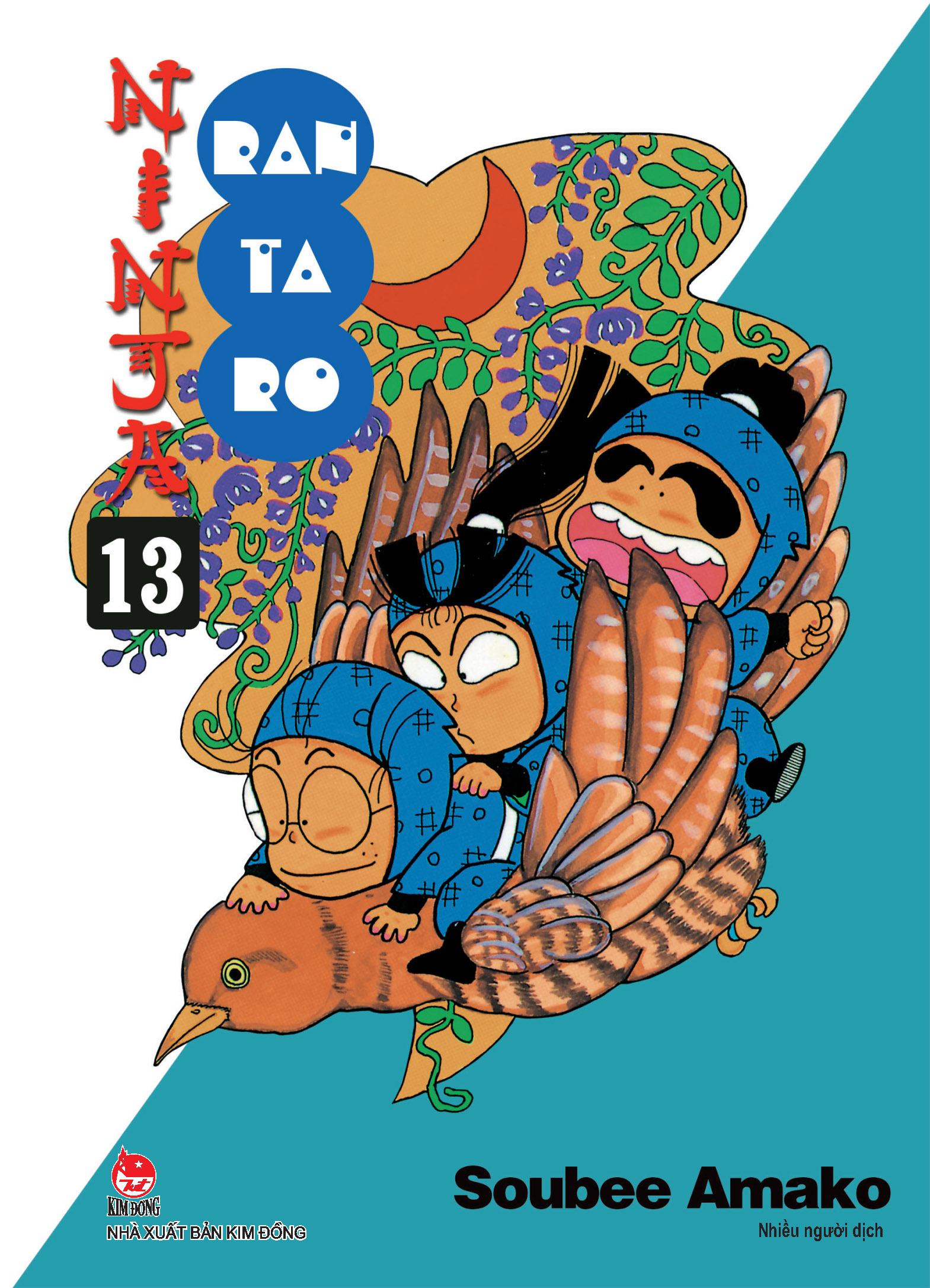 bộ ninja rantaro - tập 13 (tái bản 2023) - Ảnh 2