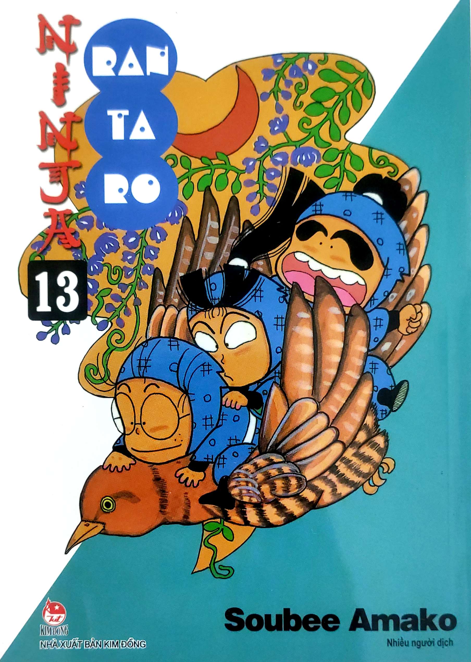 bộ ninja rantaro - tập 13 (tái bản 2023) - Ảnh 4