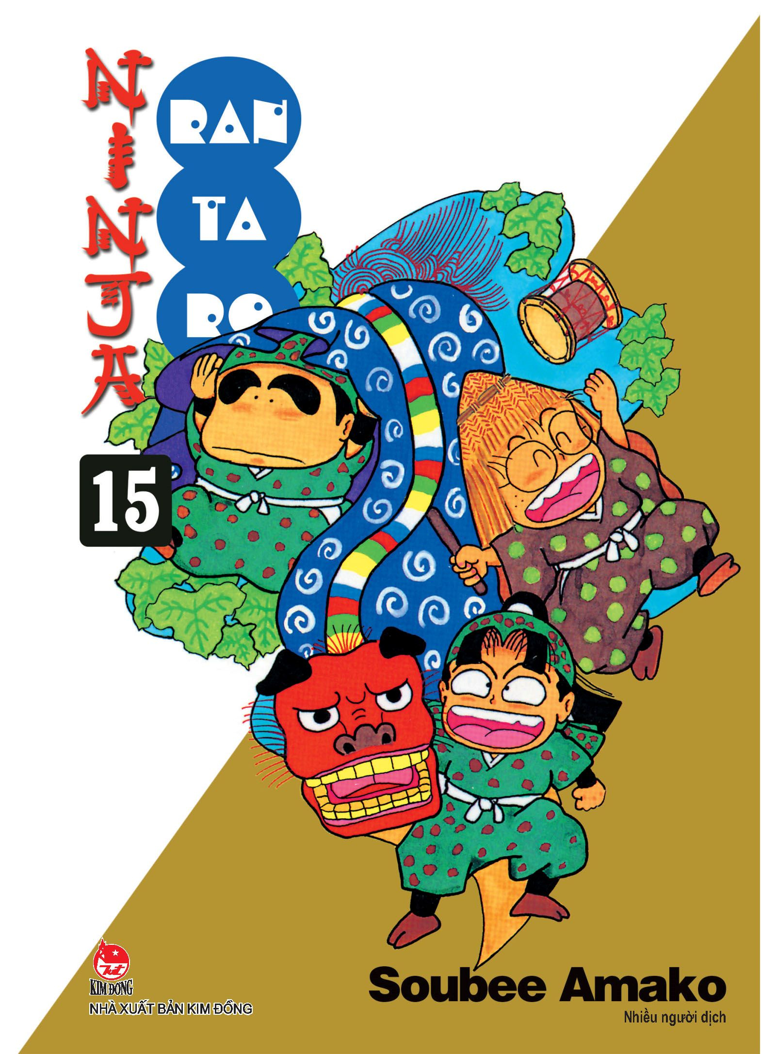 bộ ninja rantaro - tập 15 (tái bản 2023) - Ảnh 2