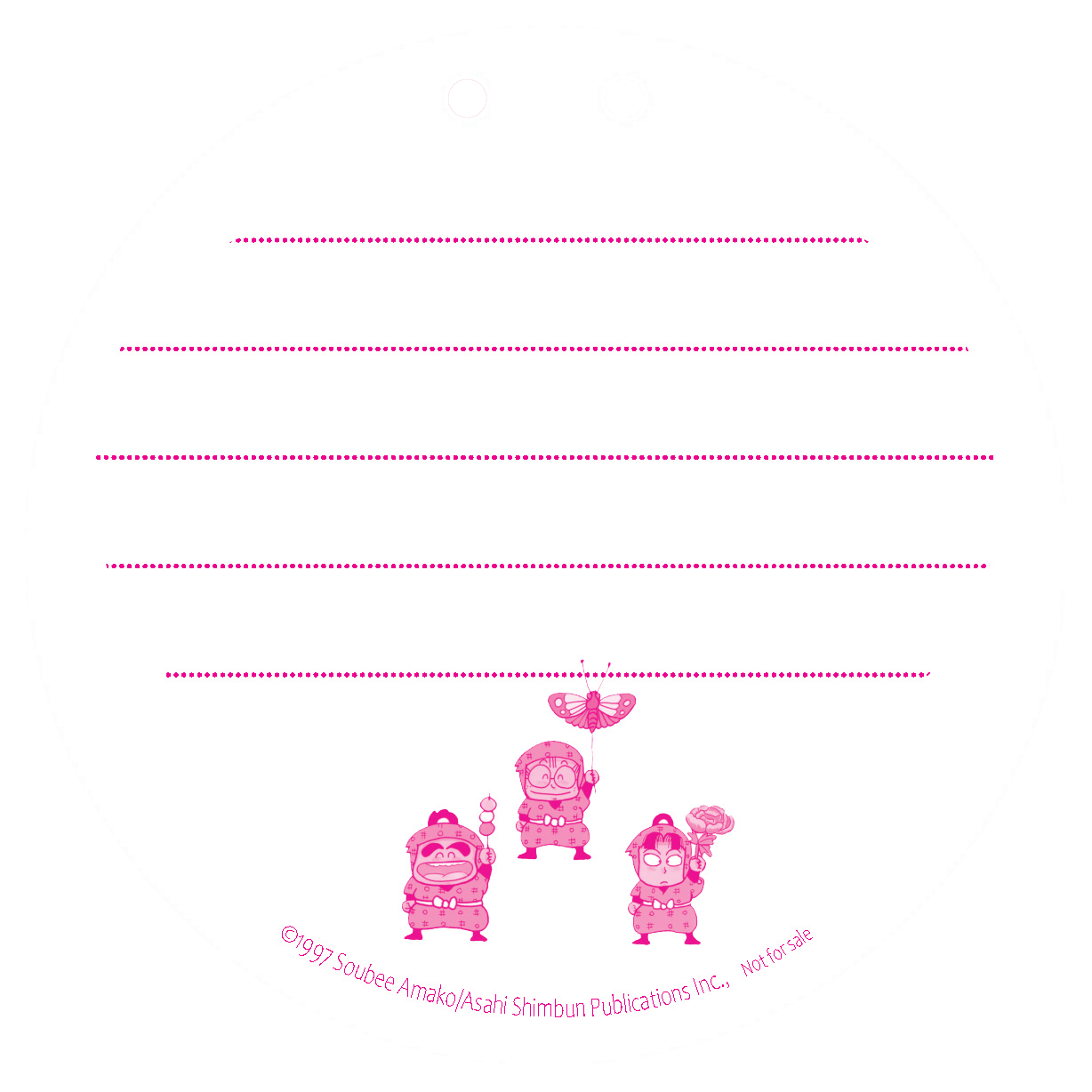 Bộ Ninja Rantaro - Tập 21 (Tái Bản 2024) - Tặng Kèm Thẻ Cầu Nguyện - Ảnh 5