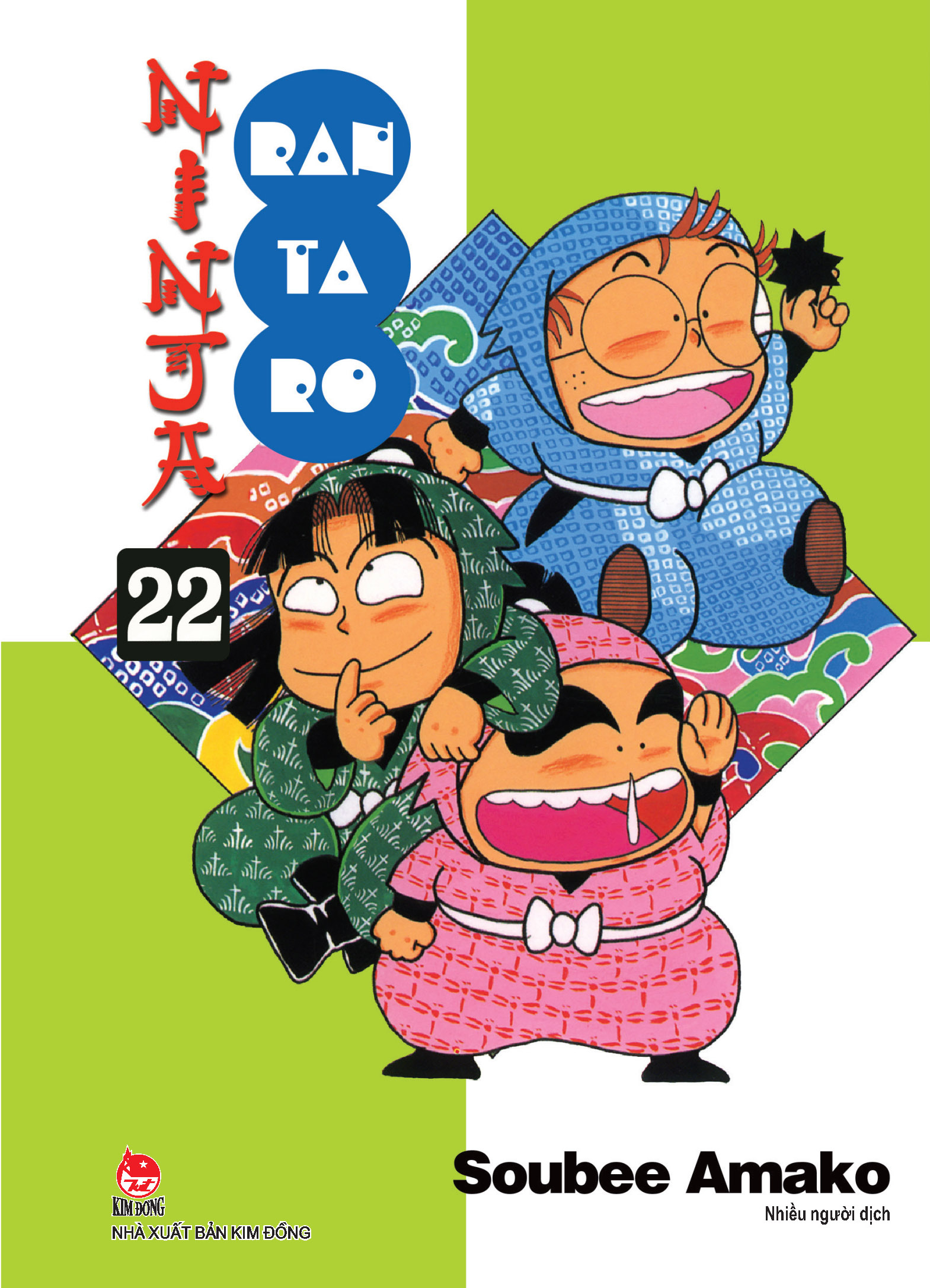 bộ ninja rantaro - tập 22 (tái bản 2024) - Ảnh 2