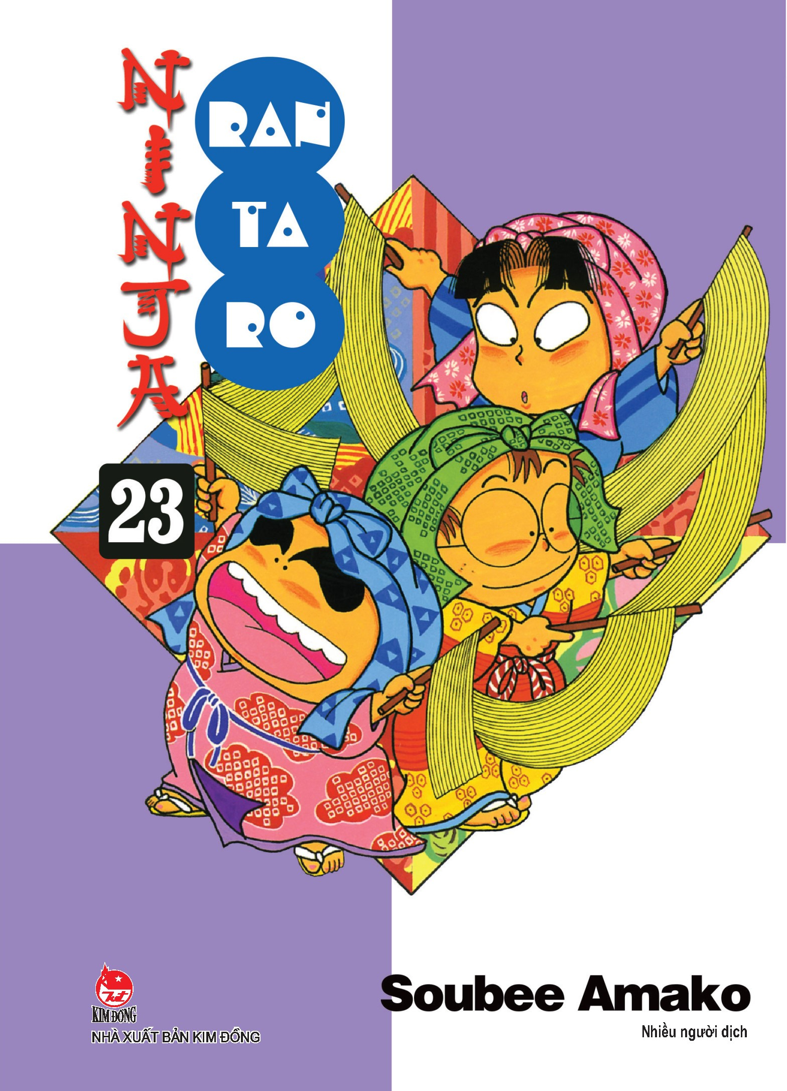 bộ ninja rantaro - tập 23 (tái bản 2024) - Ảnh 2