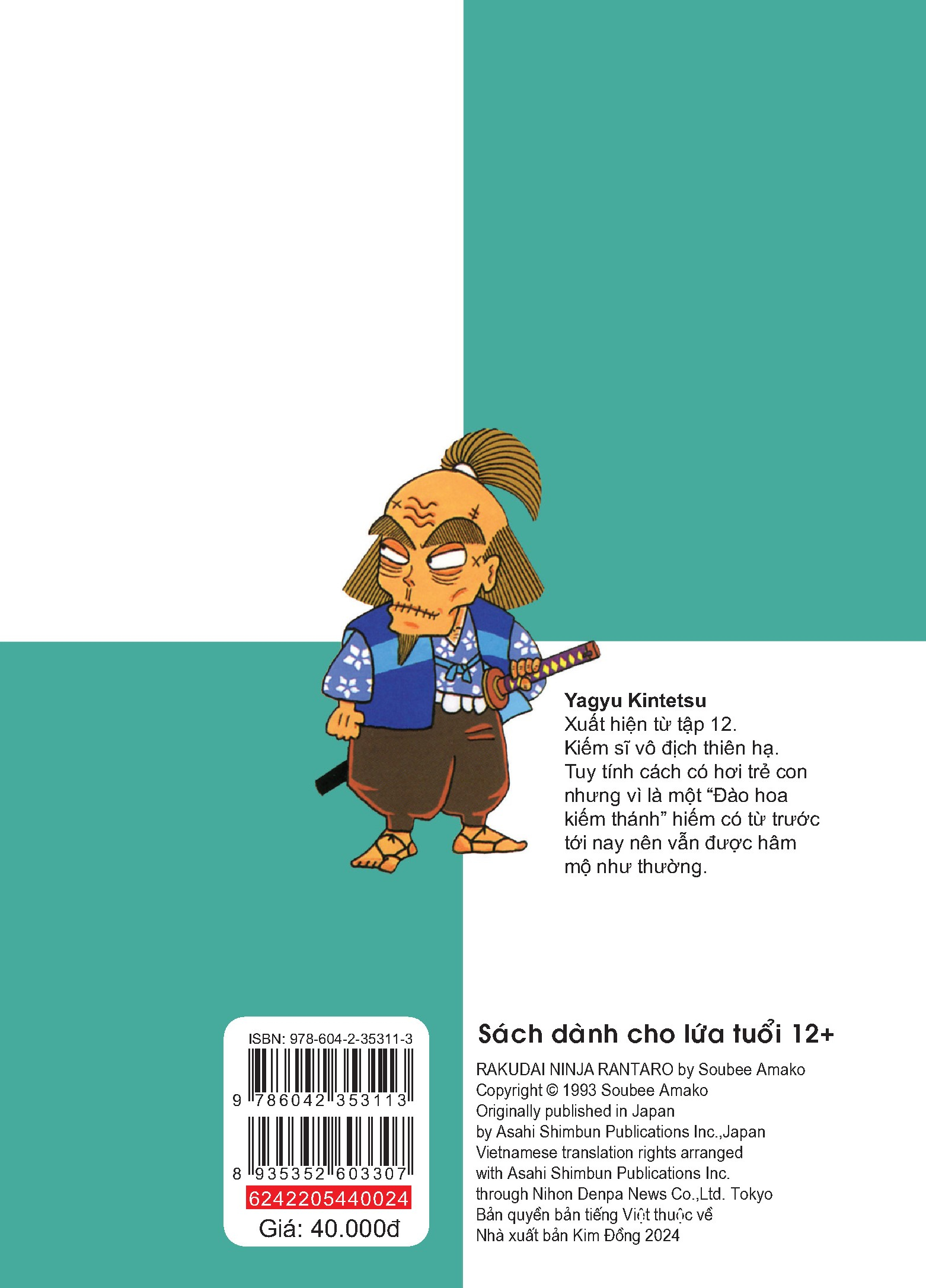 bộ ninja rantaro - tập 24 (tái bản 2024) - Ảnh 3