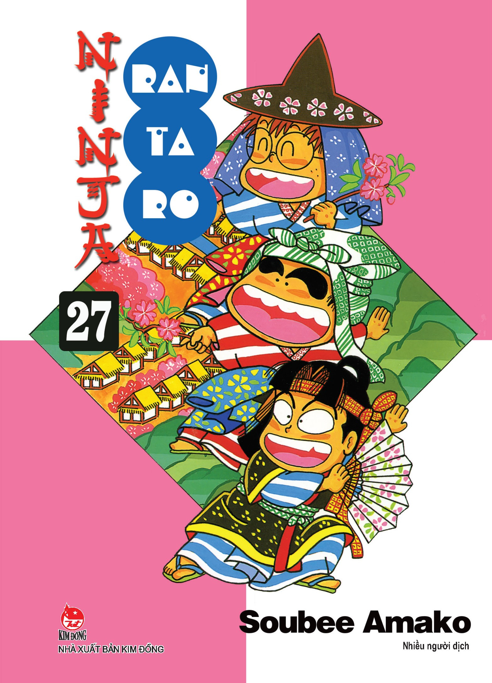 bộ ninja rantaro - tập 27 (tái bản 2024) - Ảnh 2