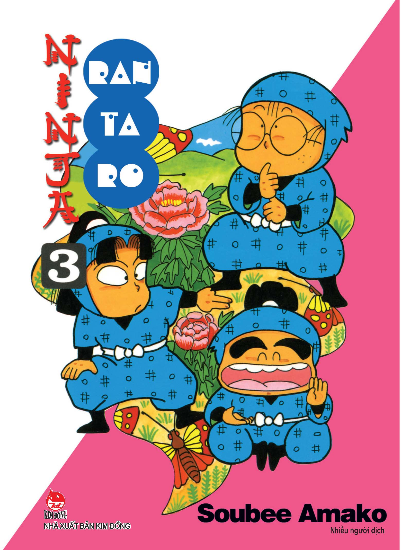 bộ ninja rantaro - tập 3 (tái bản 2023) - Ảnh 2