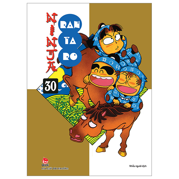 Bộ Ninja Rantaro - Tập 30 (Tái Bản 2024)